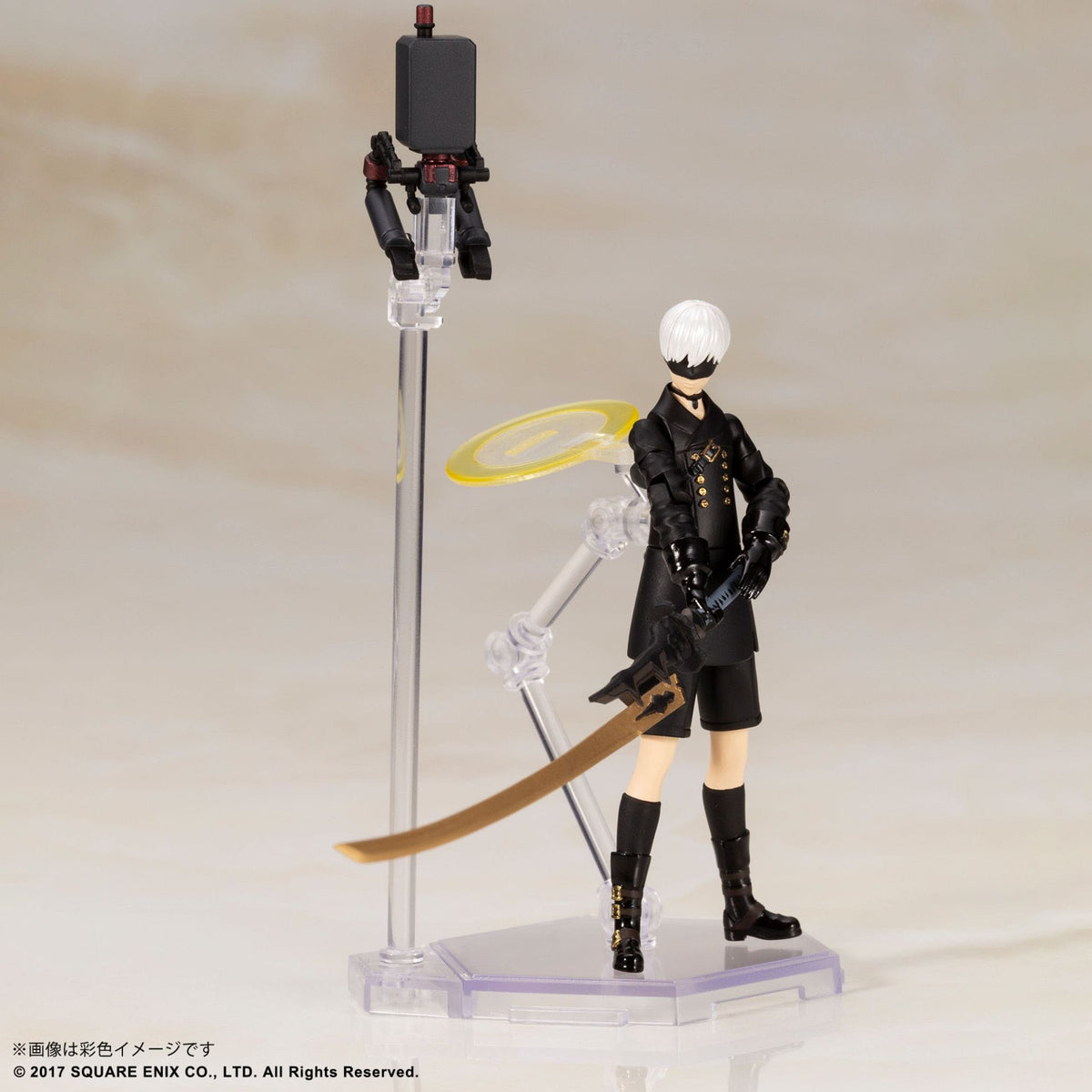 Nier : Automata - 2B & 9S - Action-figurine Kit de modèle en plastique (Square Enix)