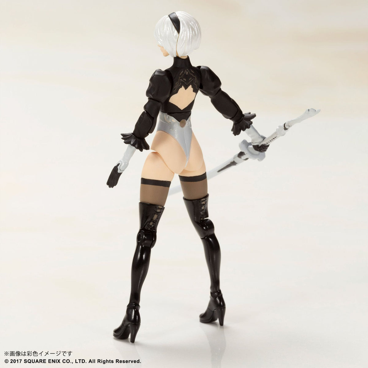 Nier : Automata - 2B & 9S - Action-figurine Kit de modèle en plastique (Square Enix)