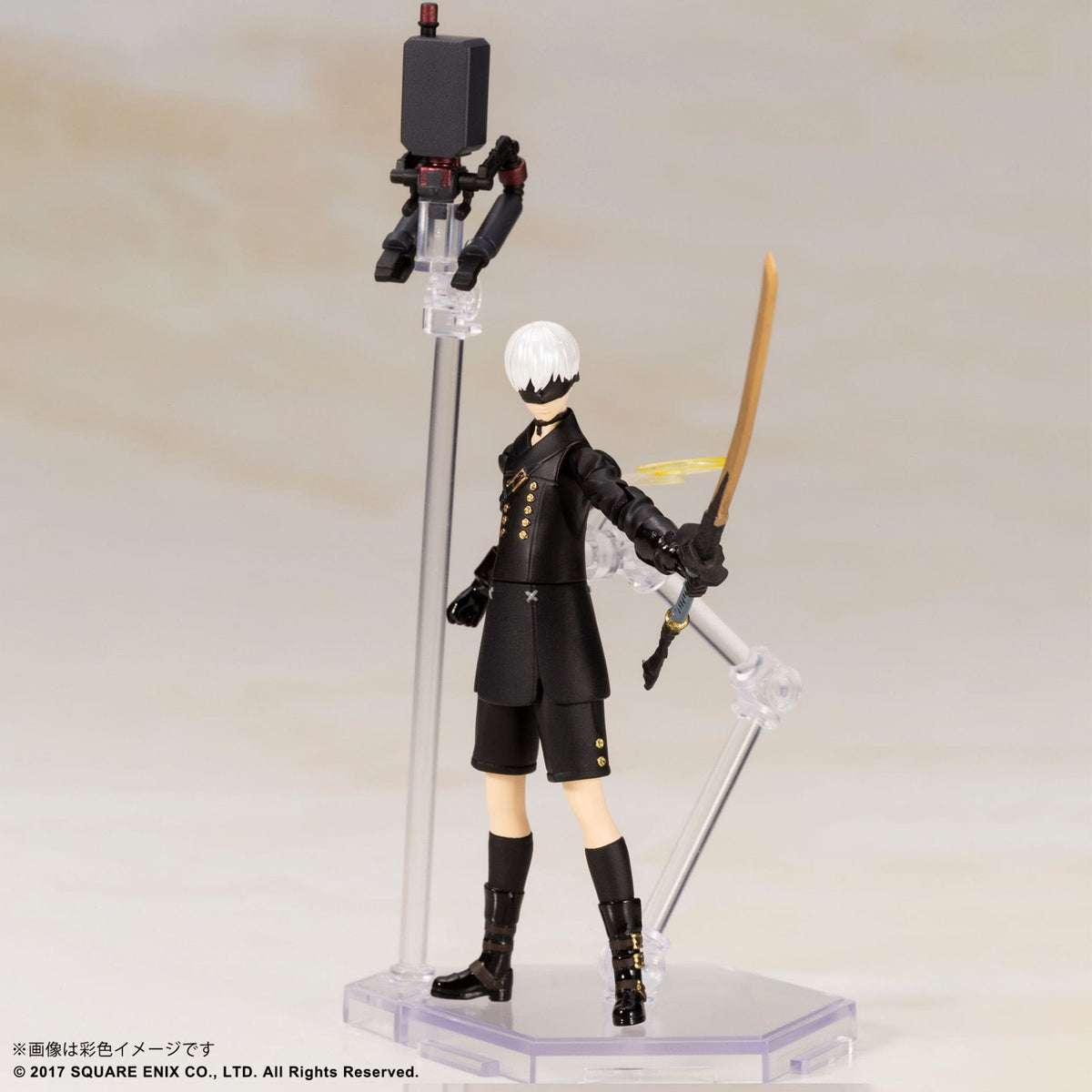 Nier : Automata - 2B & 9S - Action-figurine Kit de modèle en plastique (Square Enix)