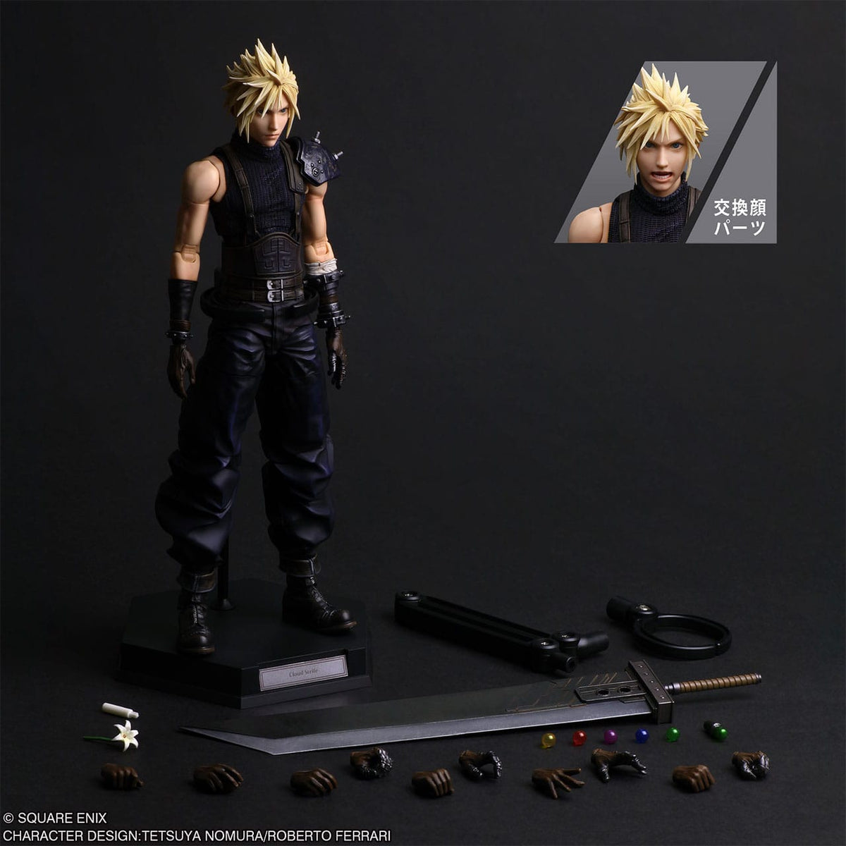 Final Fantasy VII Rebirth - Cloud Strife - Play Arts Shin Figur (Square Enix)