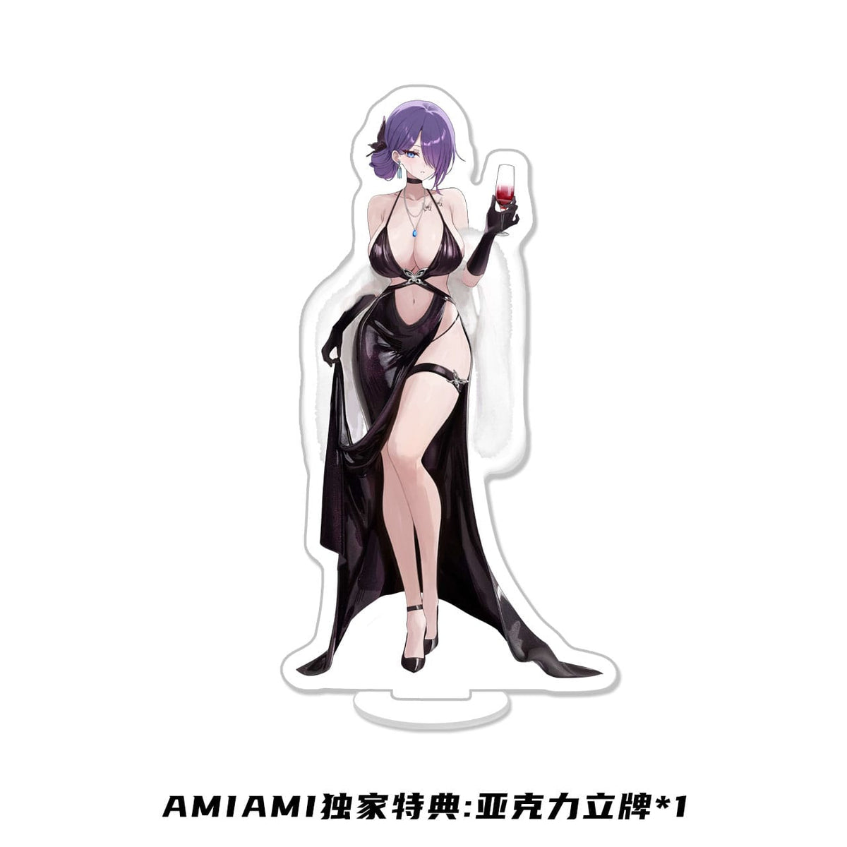Original Character - Yuna - Dress - Illustrated by Biya - Figur 1/6 (Super Nova)