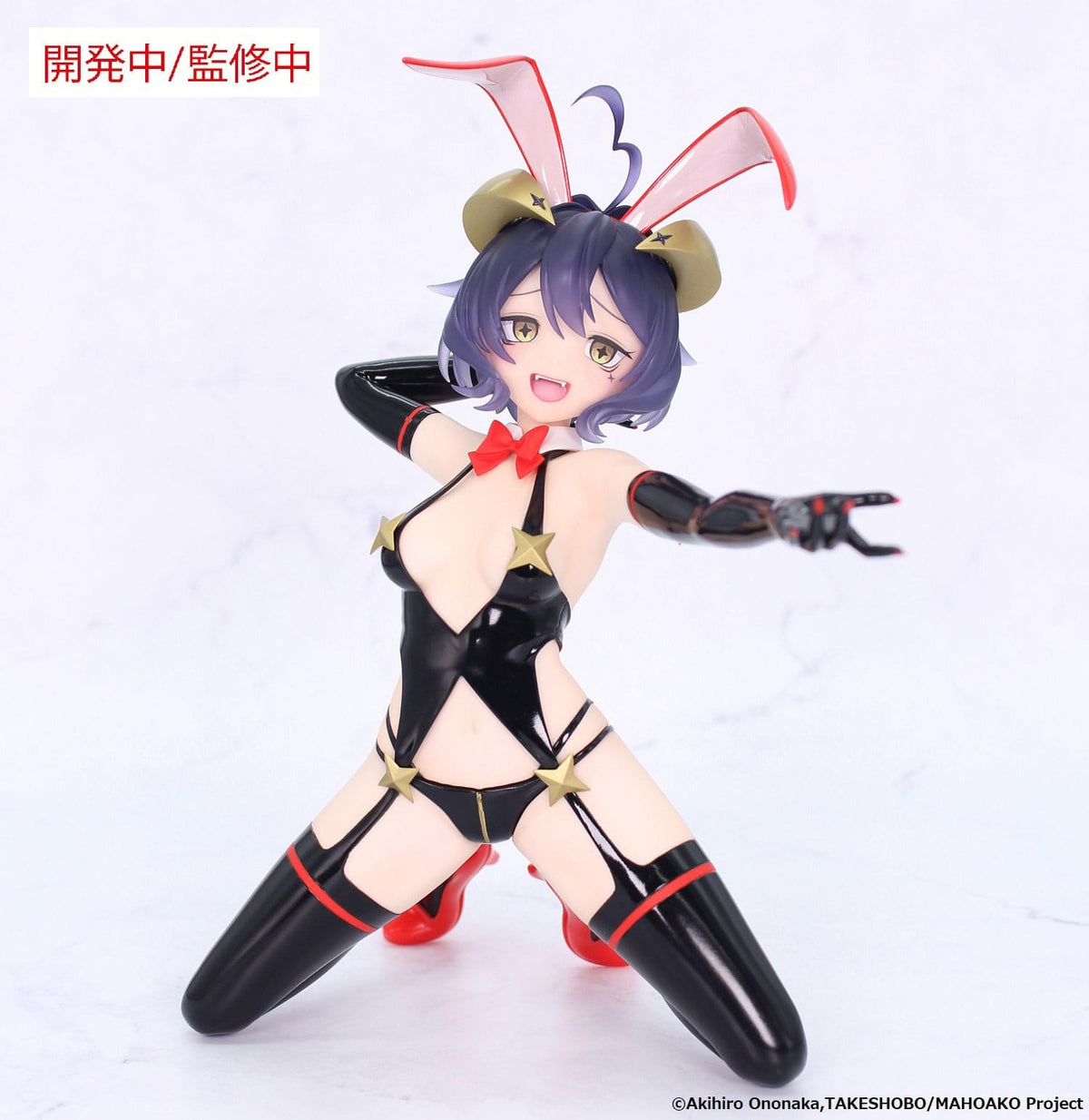 Gushing Over Magical Girls - Magia Baiser - Evil Bunny Carat Figur 1/7 (System Service)