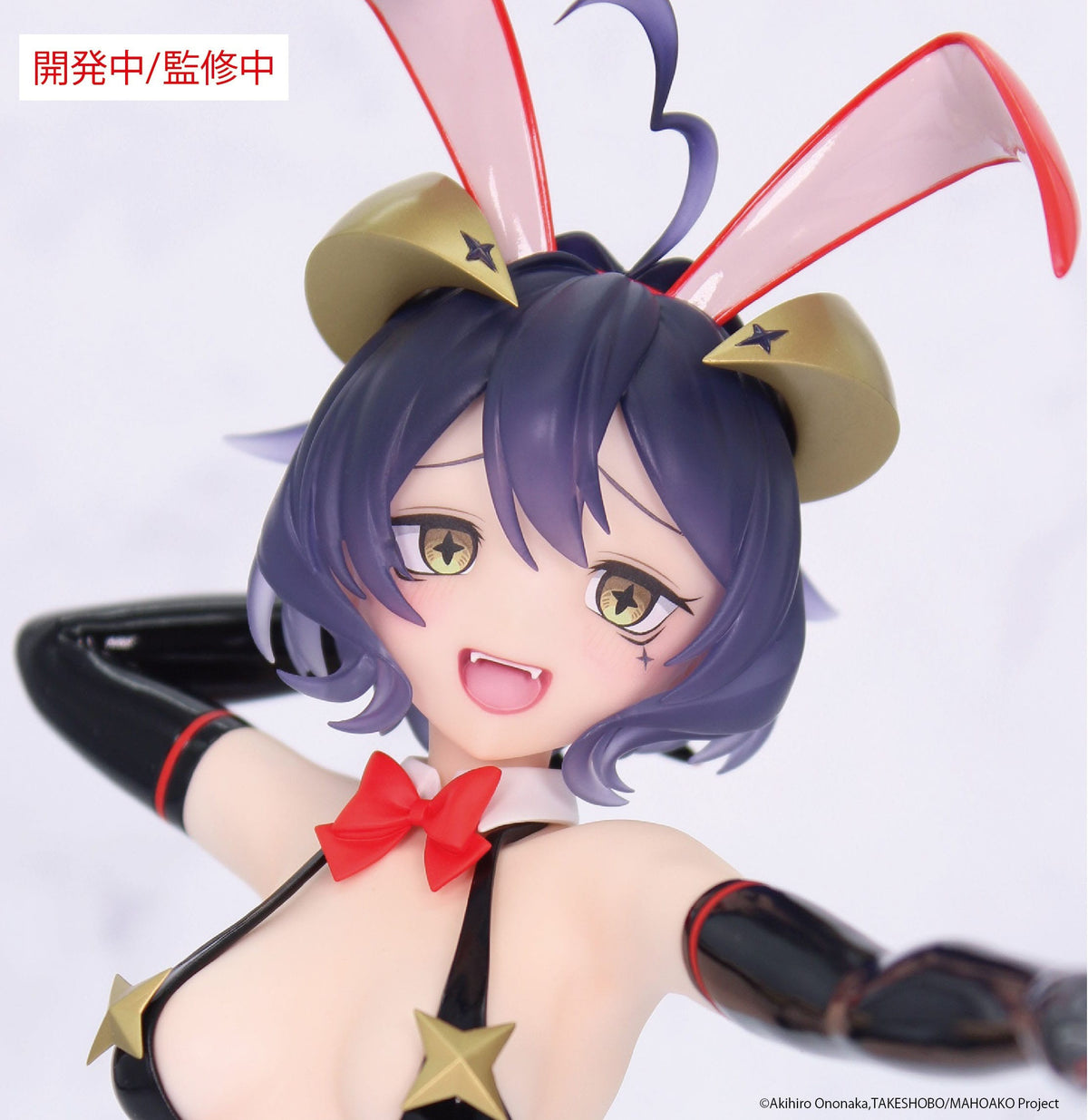 Gushing Over Magical Girls - Magia Baiser - Evil Bunny Carat figure 1/7 (System Service)