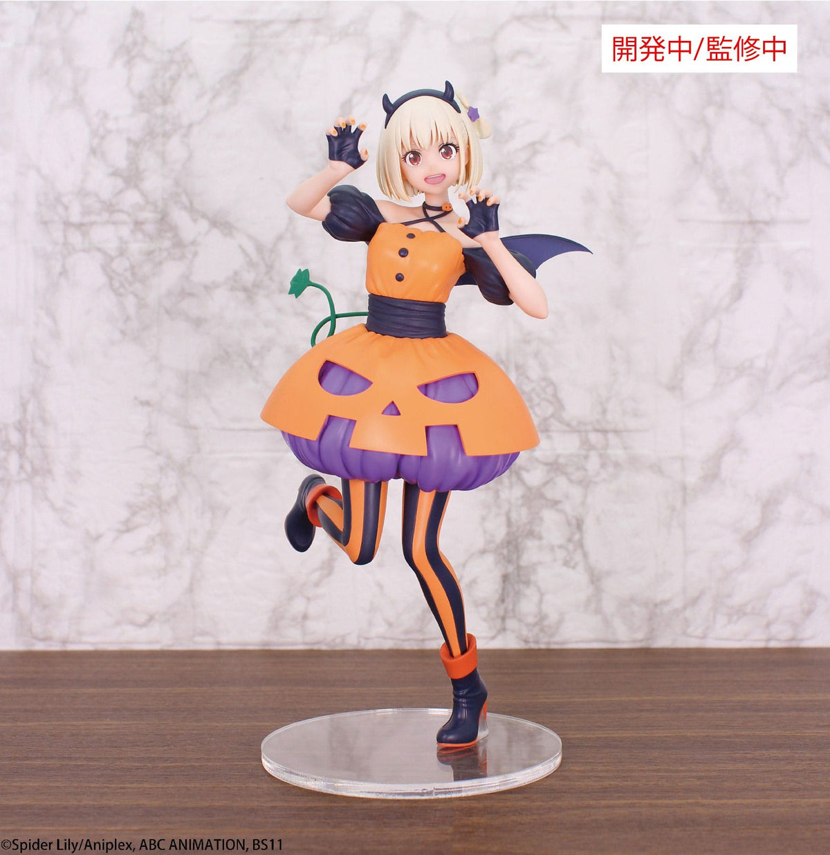 Lycoris Recoil - Nishikigi Chisato - Halloween Brilliant Figur 1/7 (System Service)