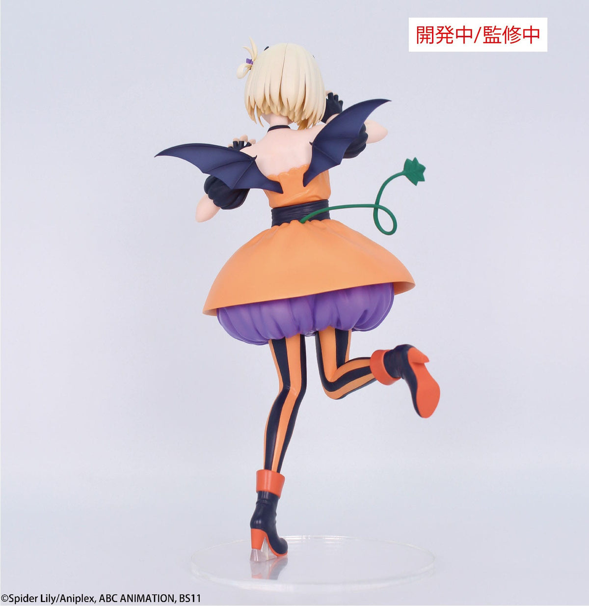 Lycoris Recoil - Nishikigi Chisato - Halloween Brilliant figure 1/7 (System Service)