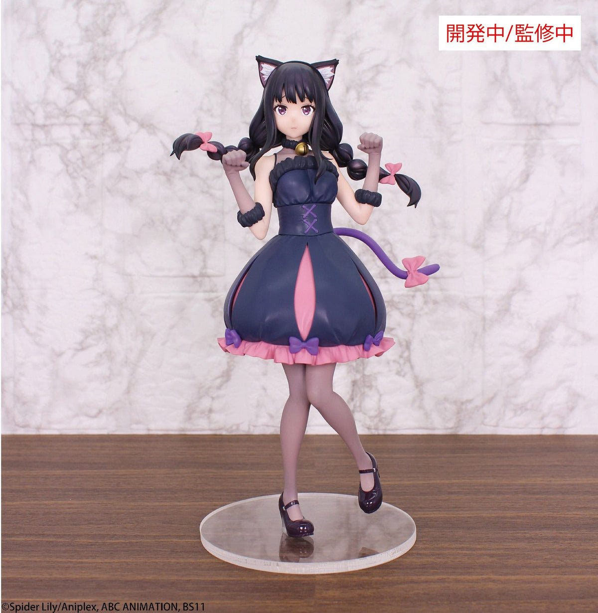 Lycoris Recoil - Takina Inoue - Halloween Brilliant Figur 1/7 (System Service)