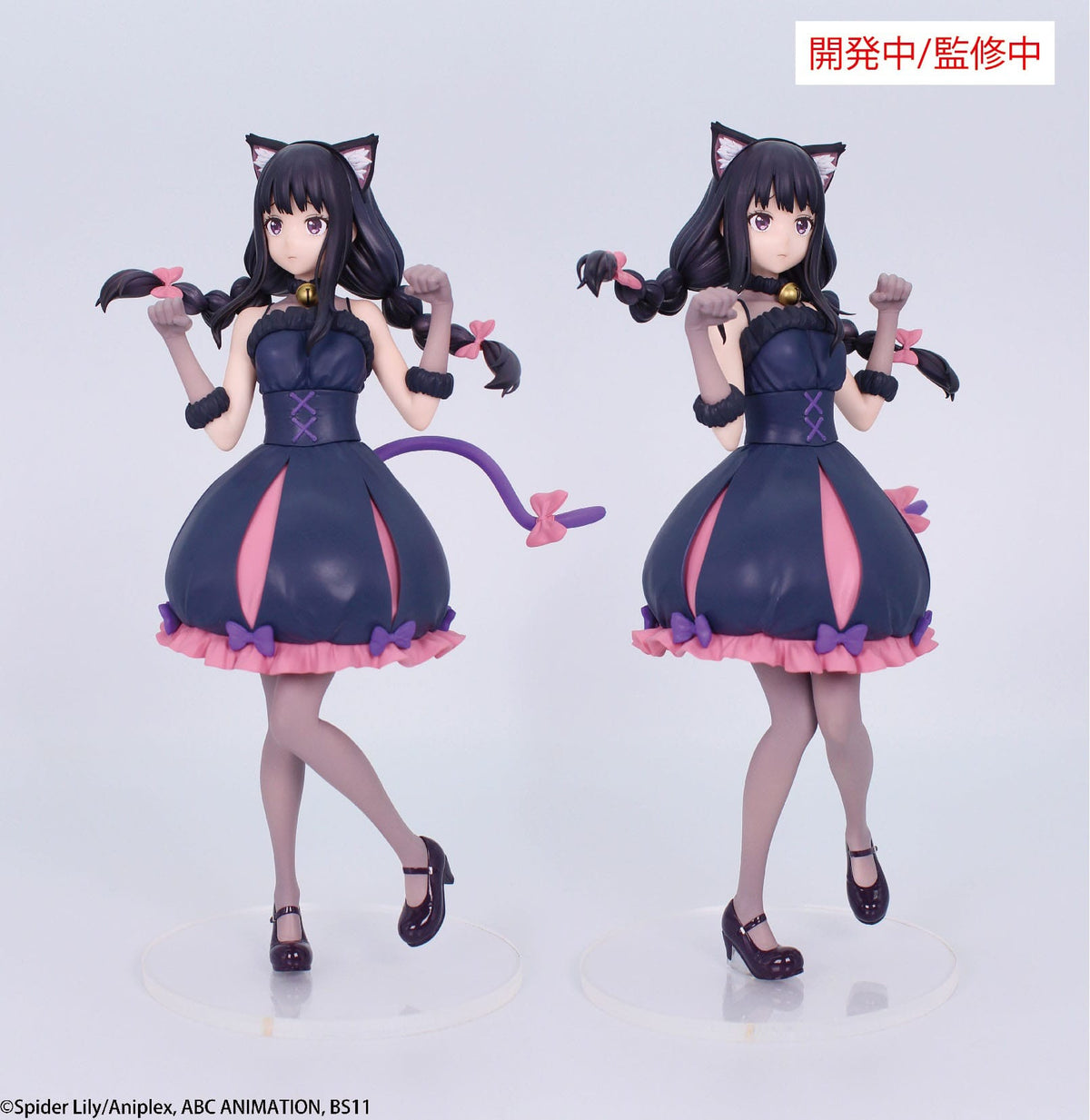Lycoris Recoil - Takina Inoue - Halloween Brilliant figure 1/7 (System Service)