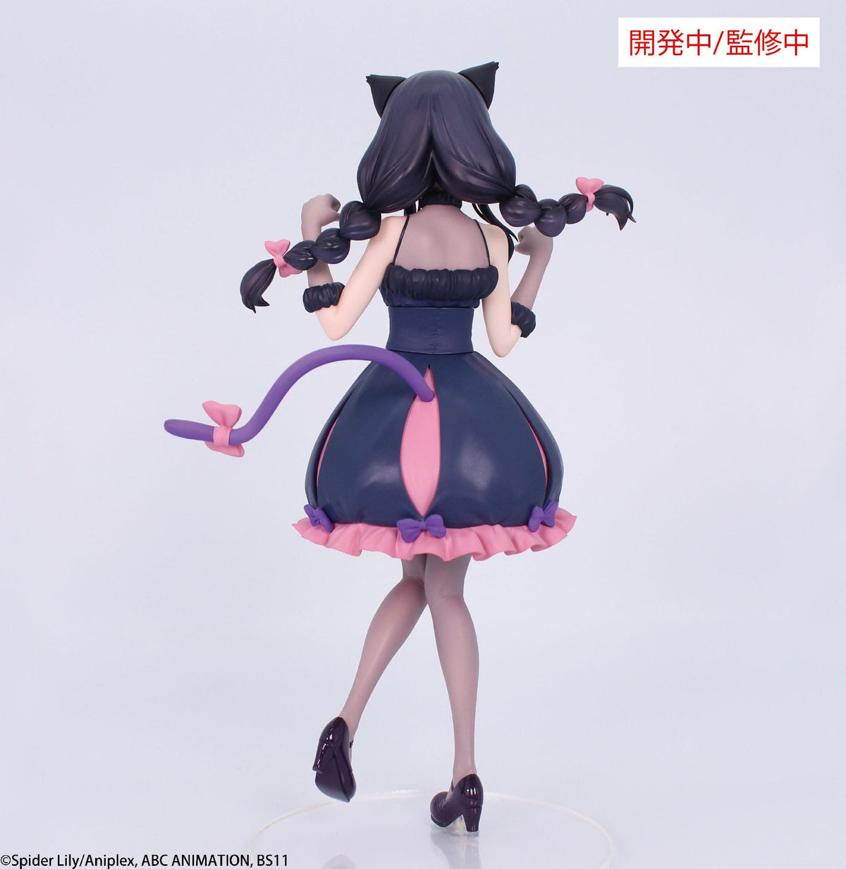 Lycoris Recoil - Takina Inoue - Halloween Brilliant figure 1/7 (System Service)