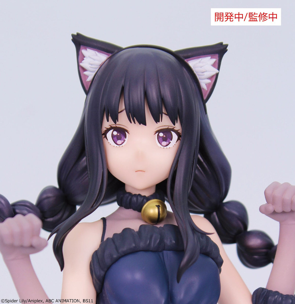 Lycoris Recoil - Takina Inoue - Halloween Brilliant figure 1/7 (System Service)