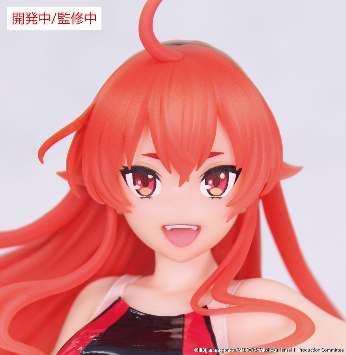 Jobless Reincarnation Season 2 - Eris Boreas Greyrat - Competition Swimwear Vivit Figur (System Service)