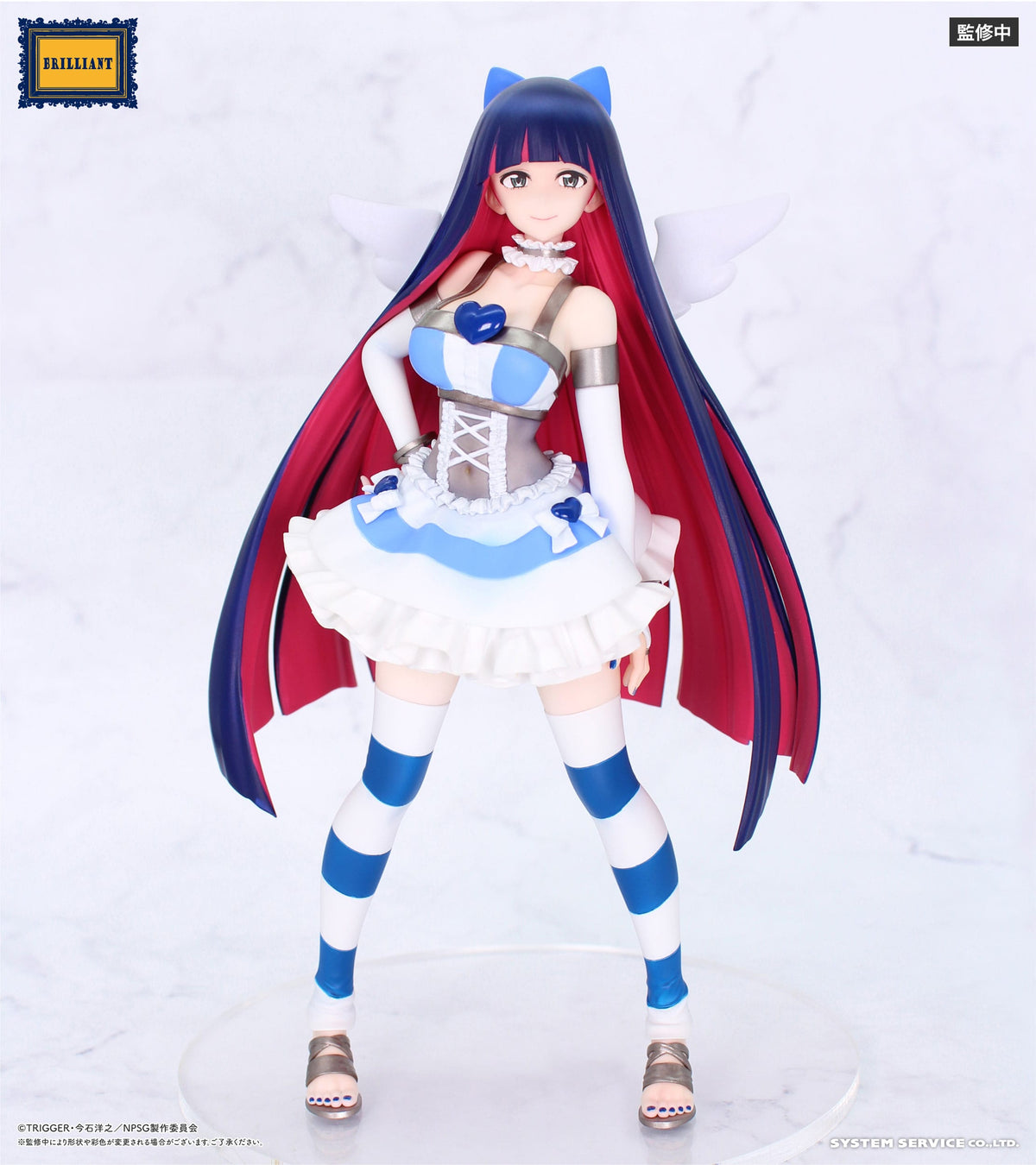 New Panty & Stocking with Garterbelt - Stocking - Figur (System Service)