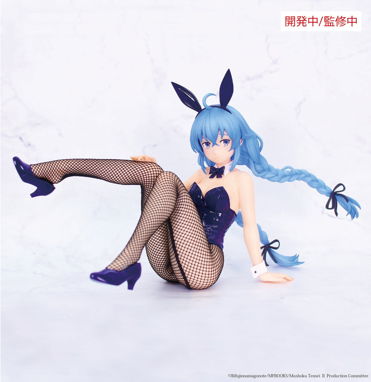 Jobless Reincarnation Season 2 - Roxy Migurdia - Bunny Figur 1/7 (System Service)