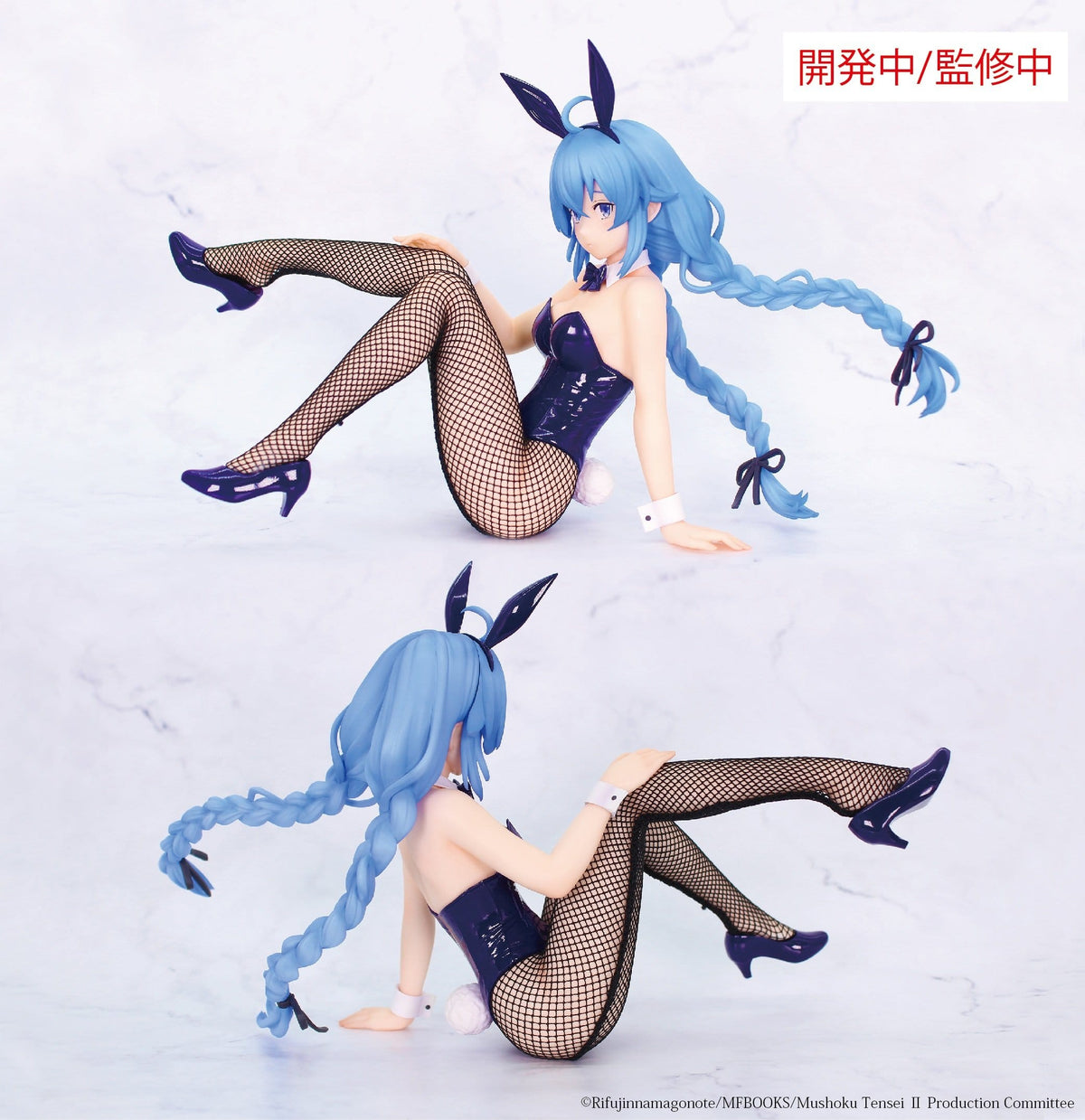 Jobless Reincarnation Season 2 - Roxy Migurdia - Bunny Figur 1/7 (System Service)