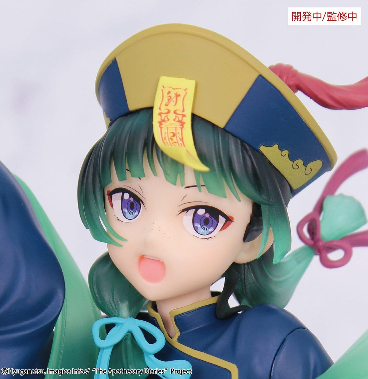 The Apothecary Diaries - Maomao - Jiangshi - Brilliant Seasonal Figur (System Service)