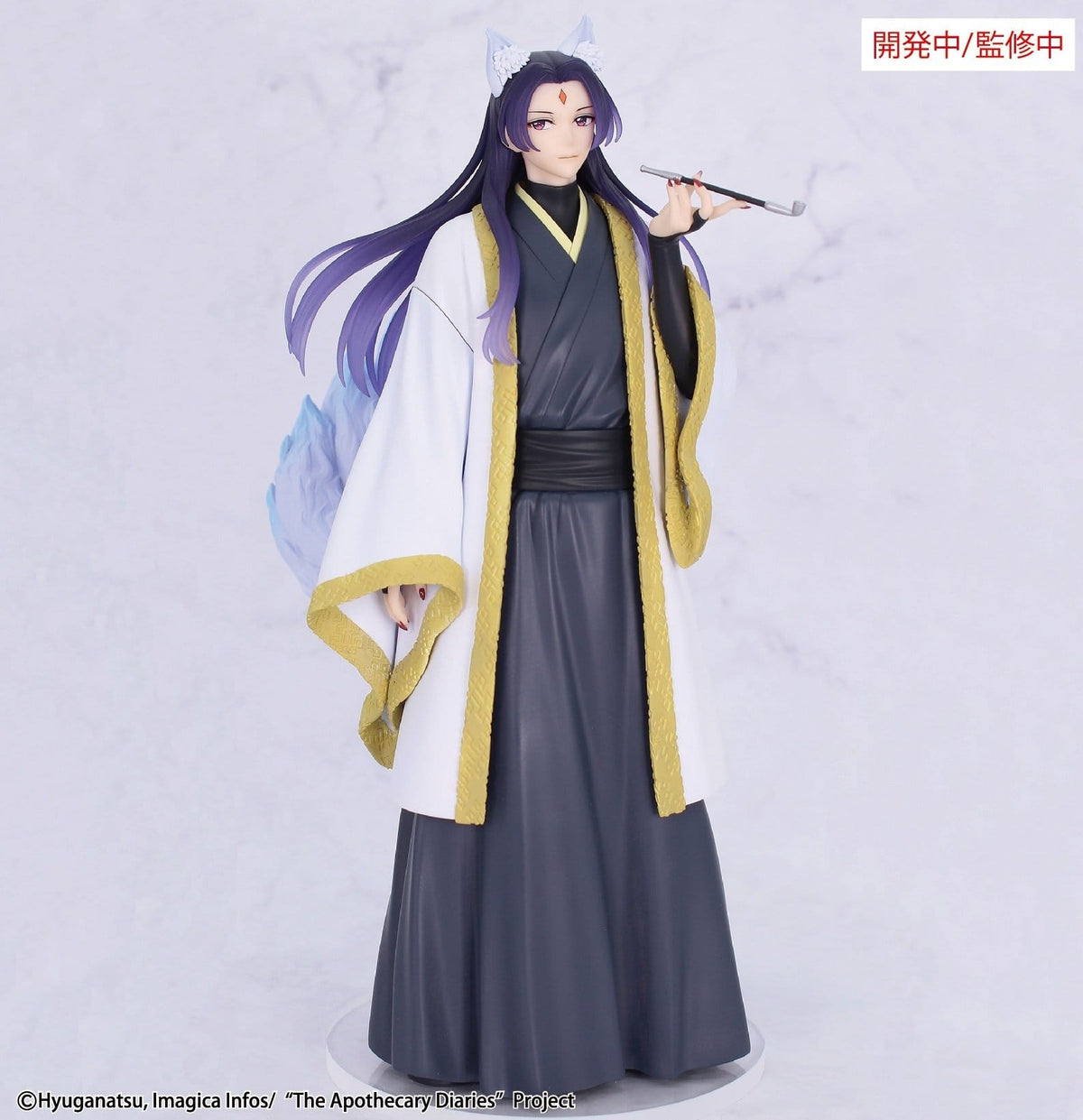 The Apothecary Diaries - Jinshi - Nine-tailed fox - Brilliant Seasonal Figur (System Service)