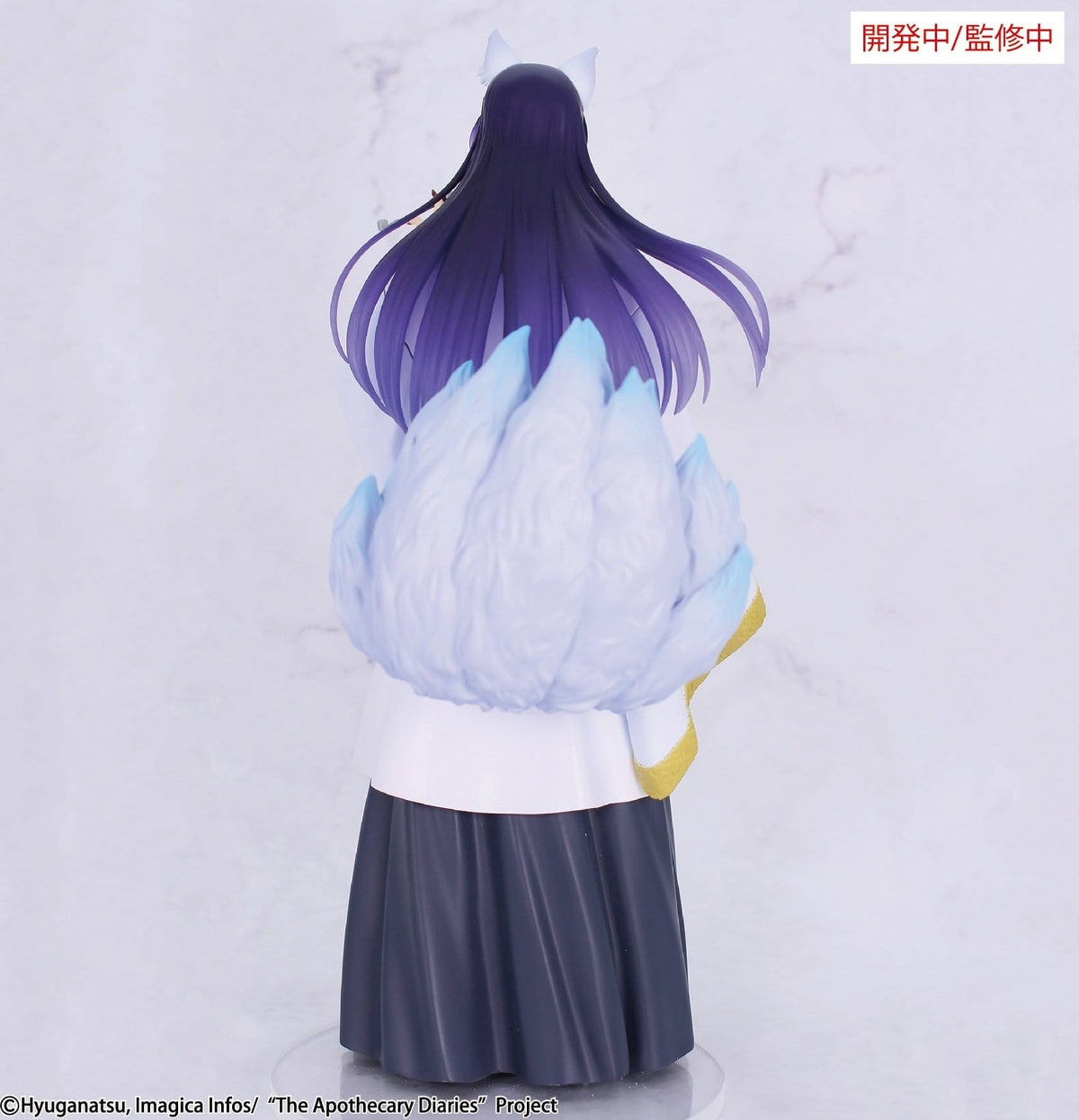 The Apothecary Diaries - Jinshi - Nine-tailed fox - Brilliant Seasonal Figur (System Service)