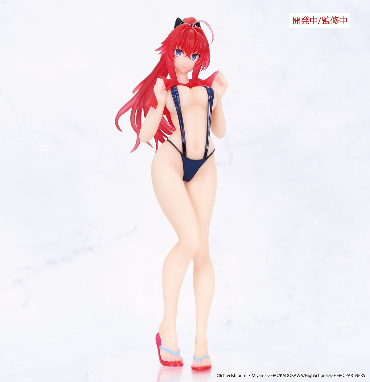 High School DxD HERO - Rias Gremory - Vivit Figur (System Service)