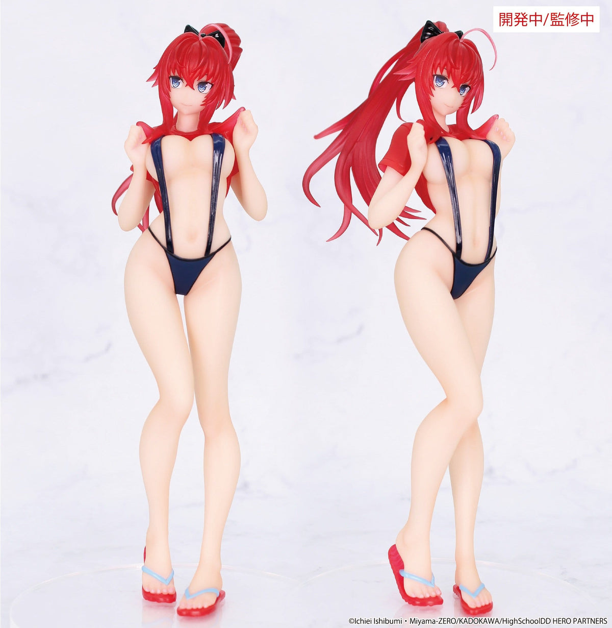 High School DxD HERO - Rias Gremory - Vivit Figur (System Service)