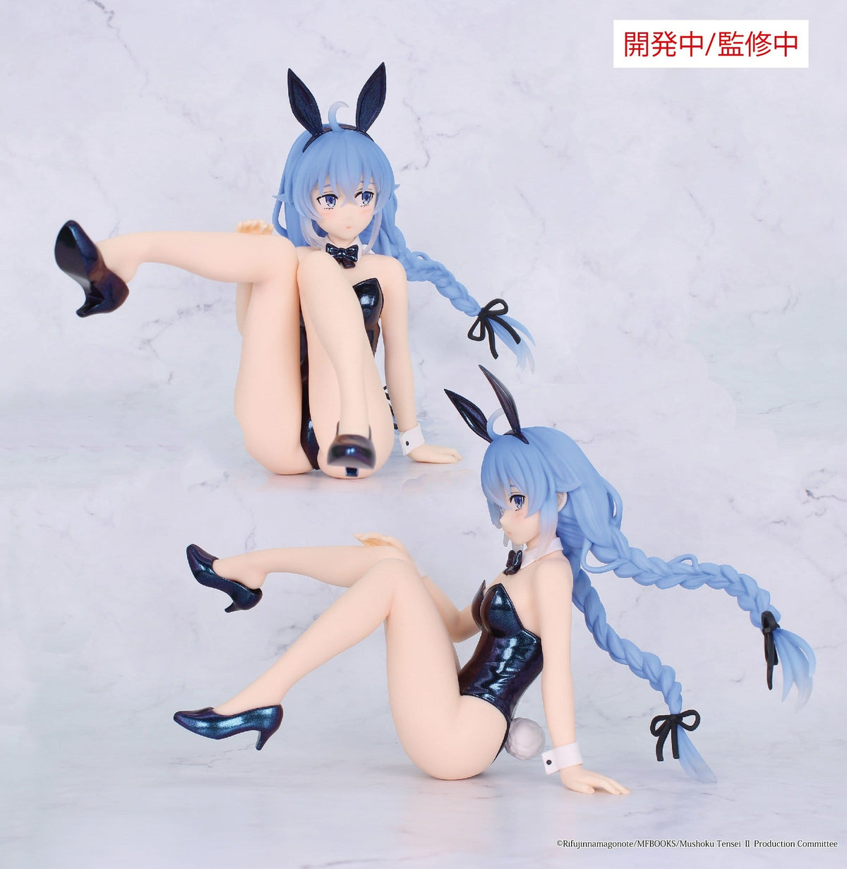 Jobless Reincarnation Season 2 - Roxy Migurdia - Bunny Polarized Color One-Seventh Carat figure (System Service)