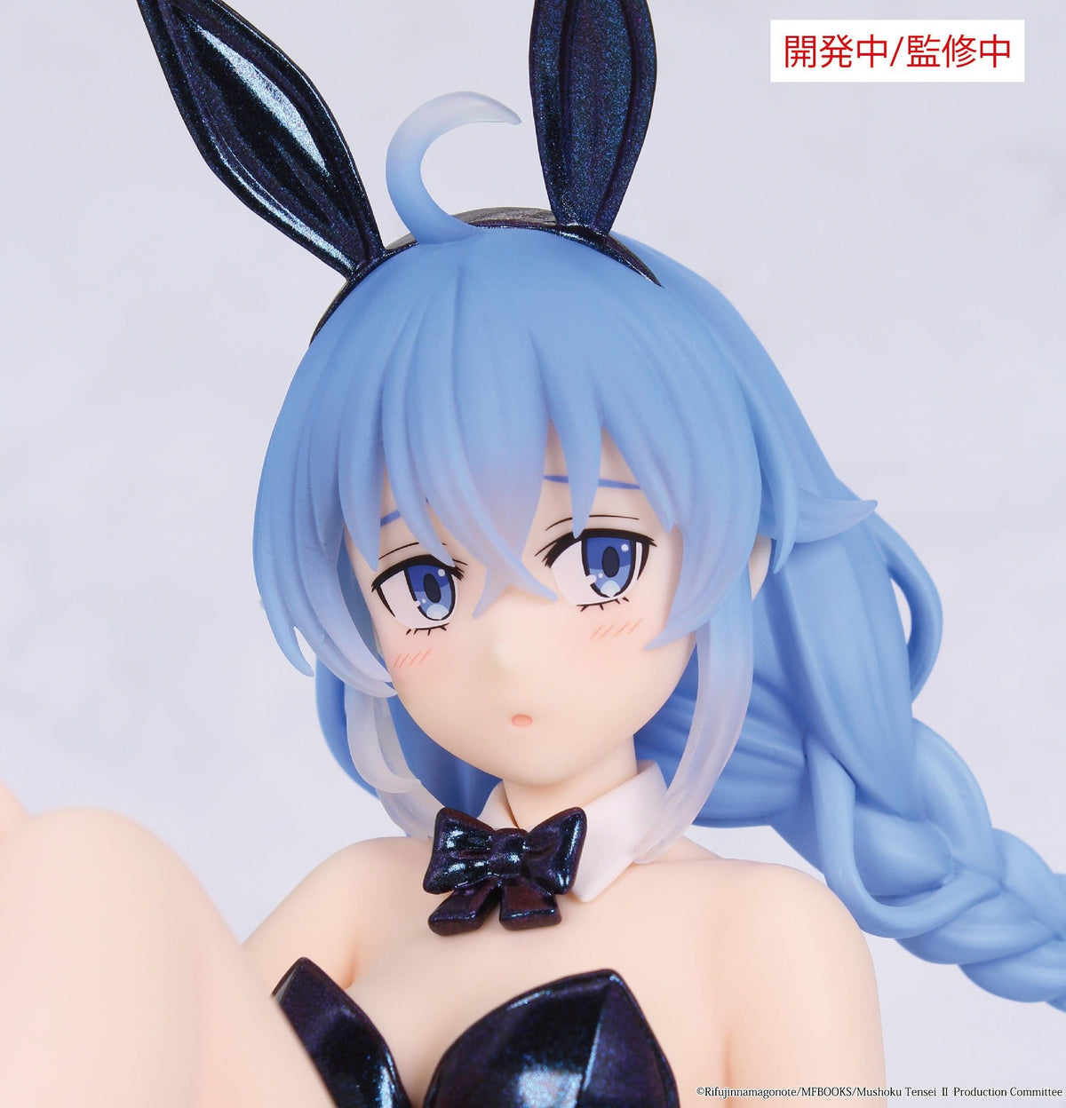 Jobless Reincarnation Season 2 - Roxy Migurdia - Bunny Polarized Color One-Seventh Carat figure (System Service)