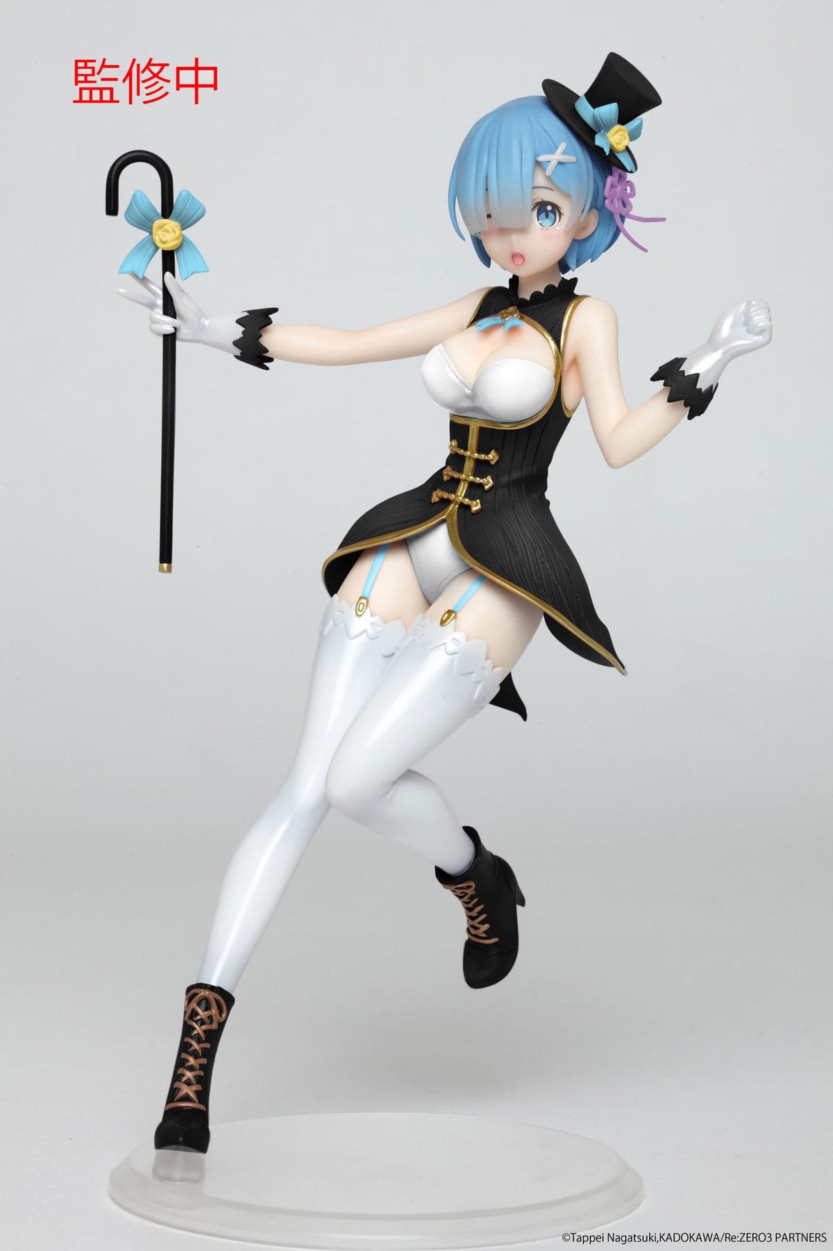 Re:Zero - Rem - Magician Renewal Edition Precious Figur (Taito)