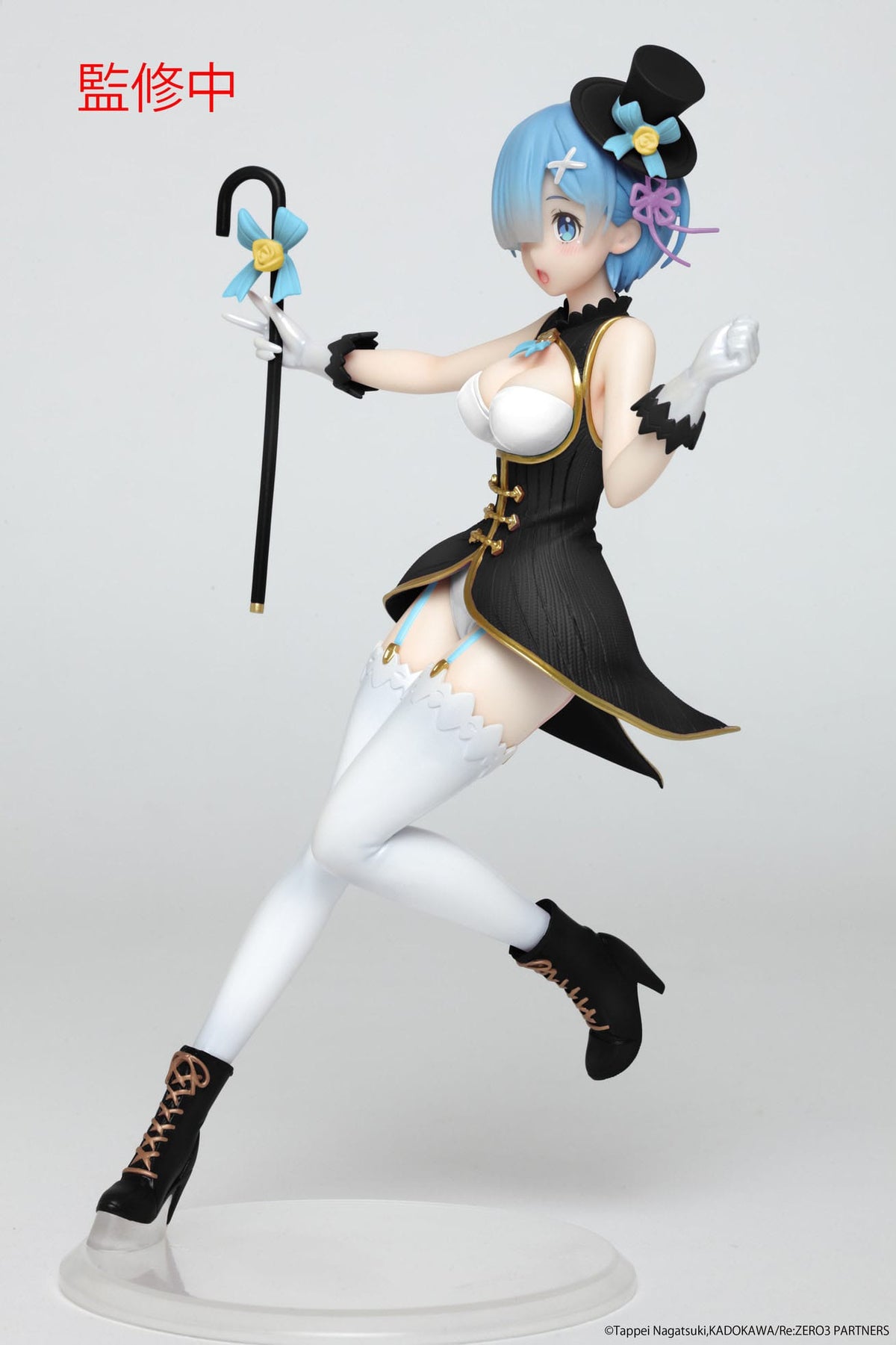 Re:Zero - Rem - Magician Renewal Edition Precious Figur (Taito)