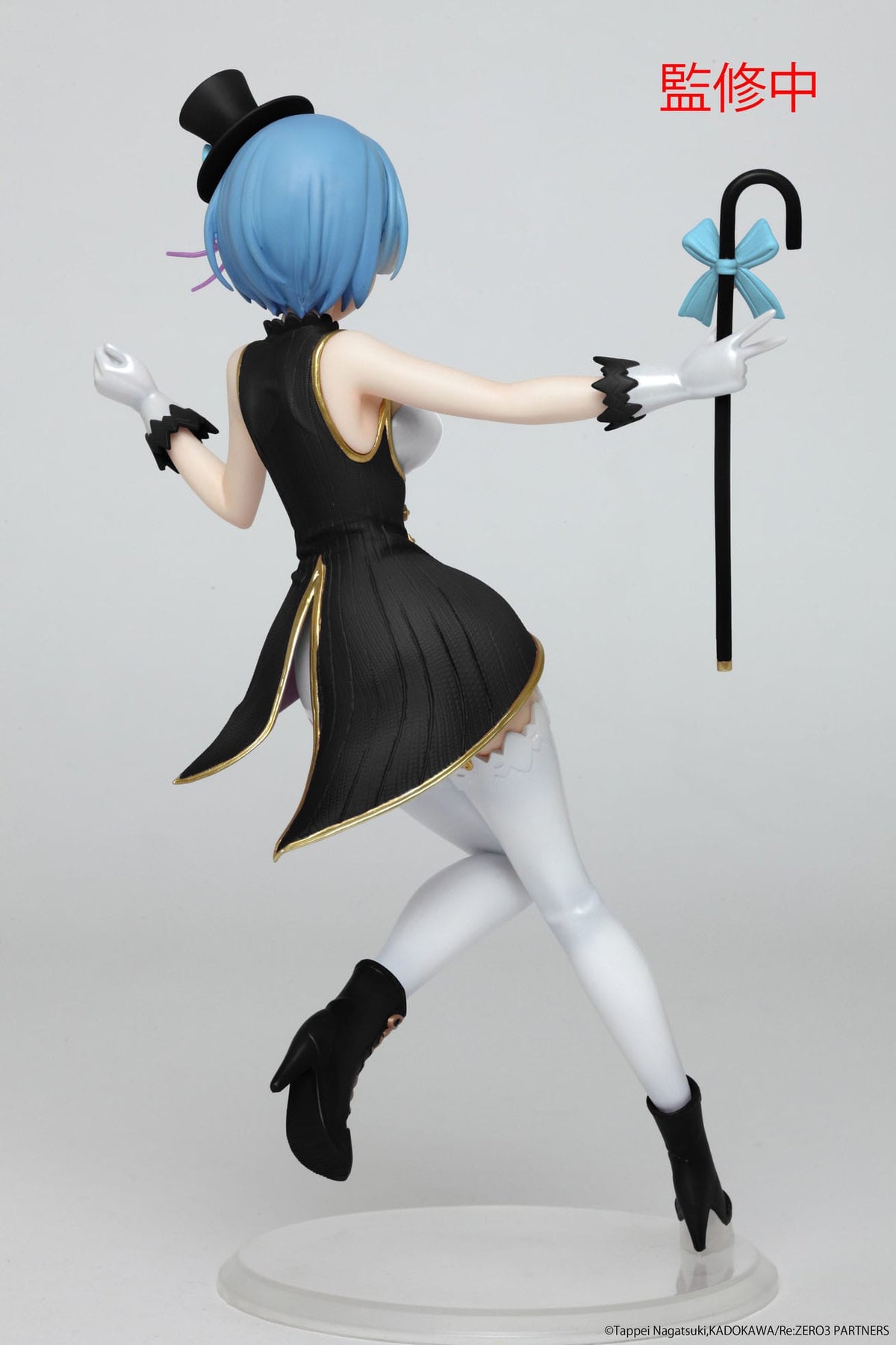 Re:Zero - Rem - Magician Renewal Edition Precious Figur (Taito)