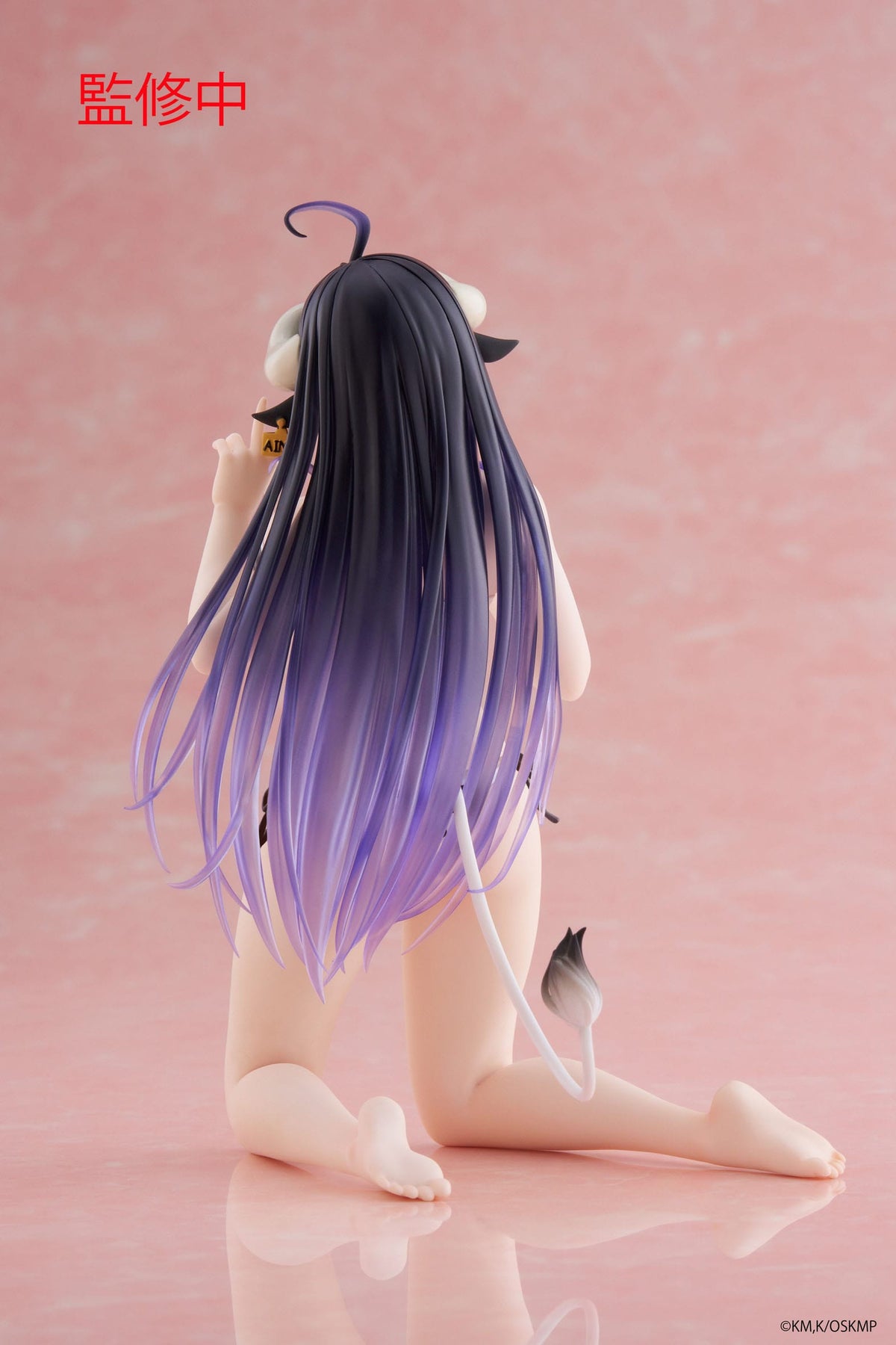 Overlord - Albedo - Badpak met koeienprint - Desktop Cute Figure (Taito)