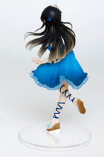 Rascal Does Not Dream of Bunny Girl Senpai - Mai Sakurajima - Summer Dress Ver. Renewal Edition Figur (Taito)