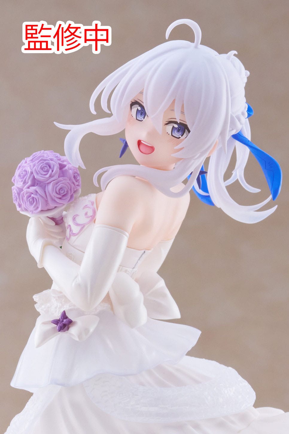 Wandering Witch : The Journey of Elaina - Elaina - Robe blanche Coreful figurine (Taito)