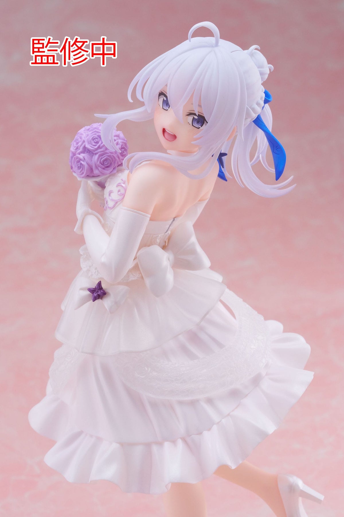 Wandering Witch: The Journey of Elaina - Elaina - White Dress Coreful Figur (Taito)