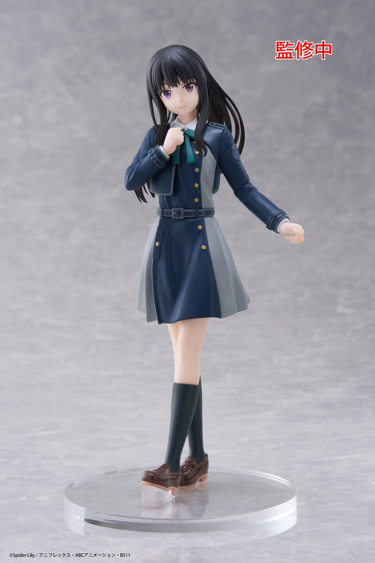 Lycoris Recoil - Takina Inoue - School Uniform Coreful Figur (Taito)