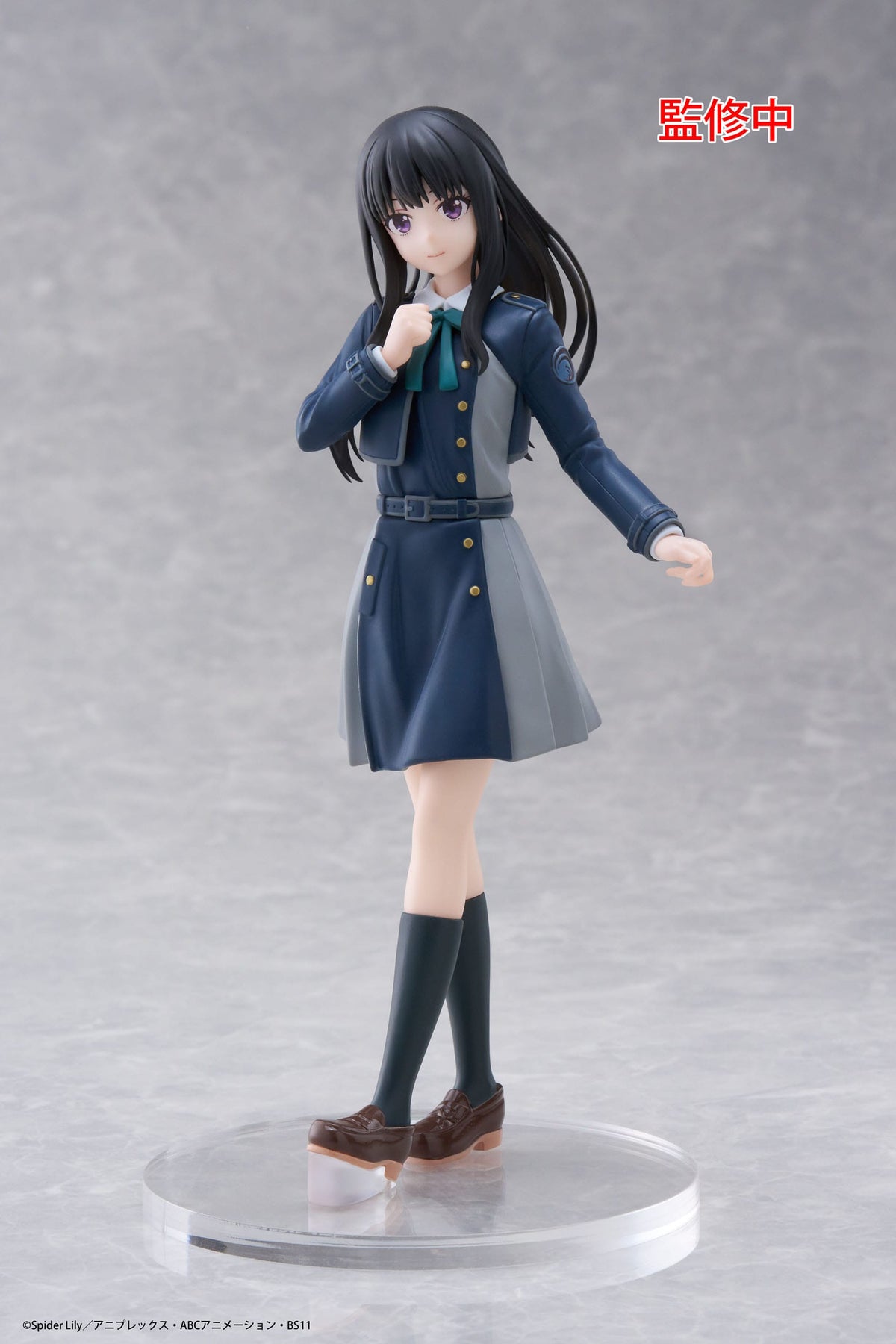 Lycoris Recoil - Takina Inoue - School Uniform Coreful Figur (Taito)