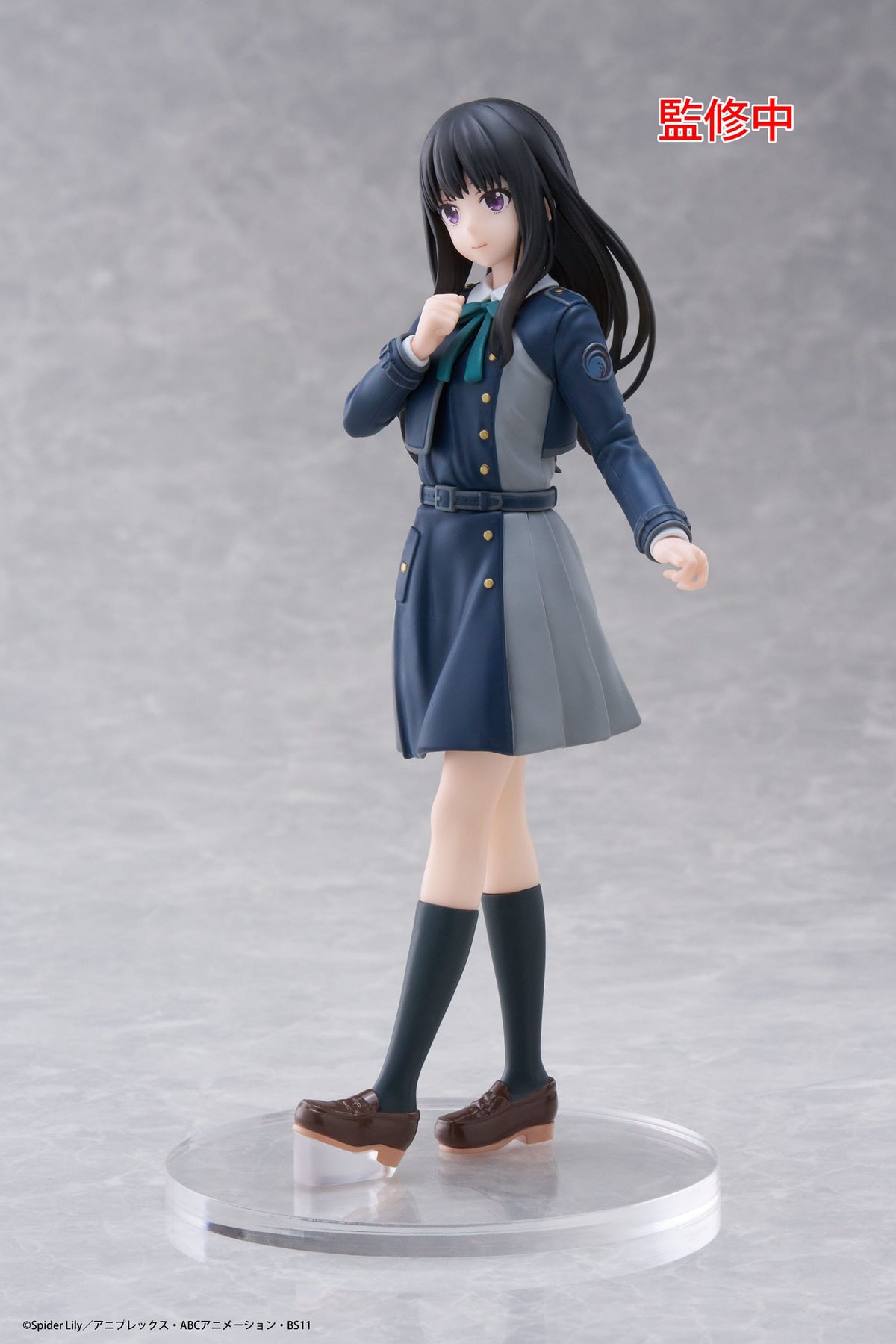 Lycoris Recoil - Takina Inoue - School Uniform Coreful Figur (Taito)