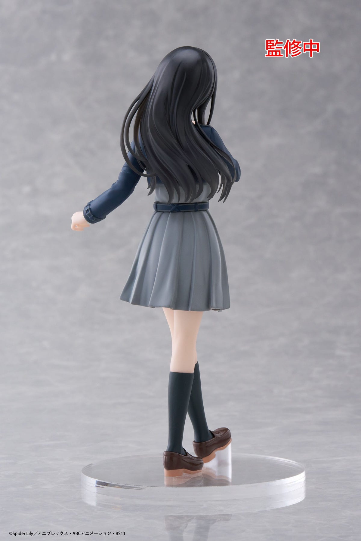 Lycoris Recoil - Takina Inoue - School Uniform Coreful Figur (Taito)