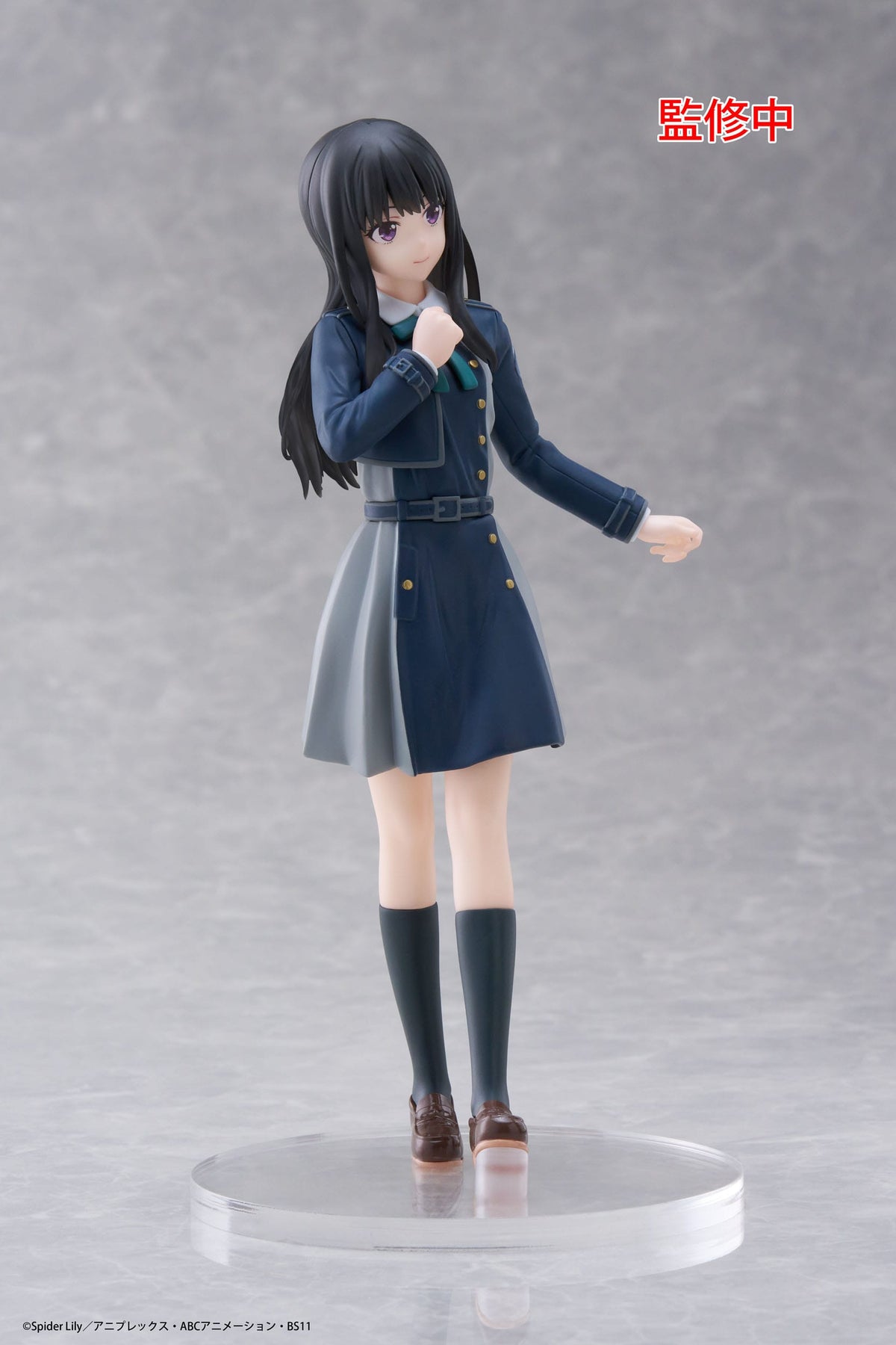 Lycoris Recoil - Takina Inoue - School Uniform Coreful Figur (Taito)