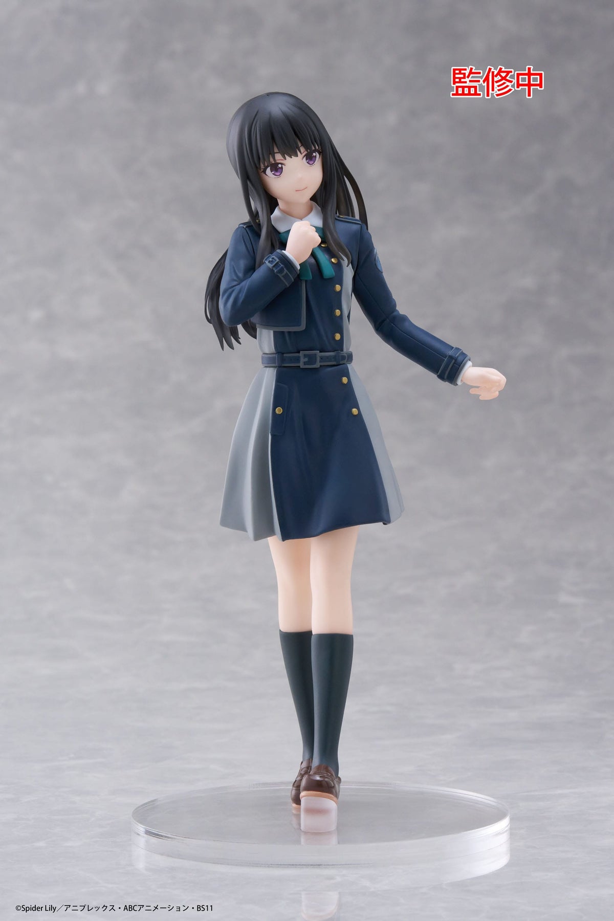 Lycoris Recoil - Takina Inoue - School Uniform Coreful Figur (Taito)