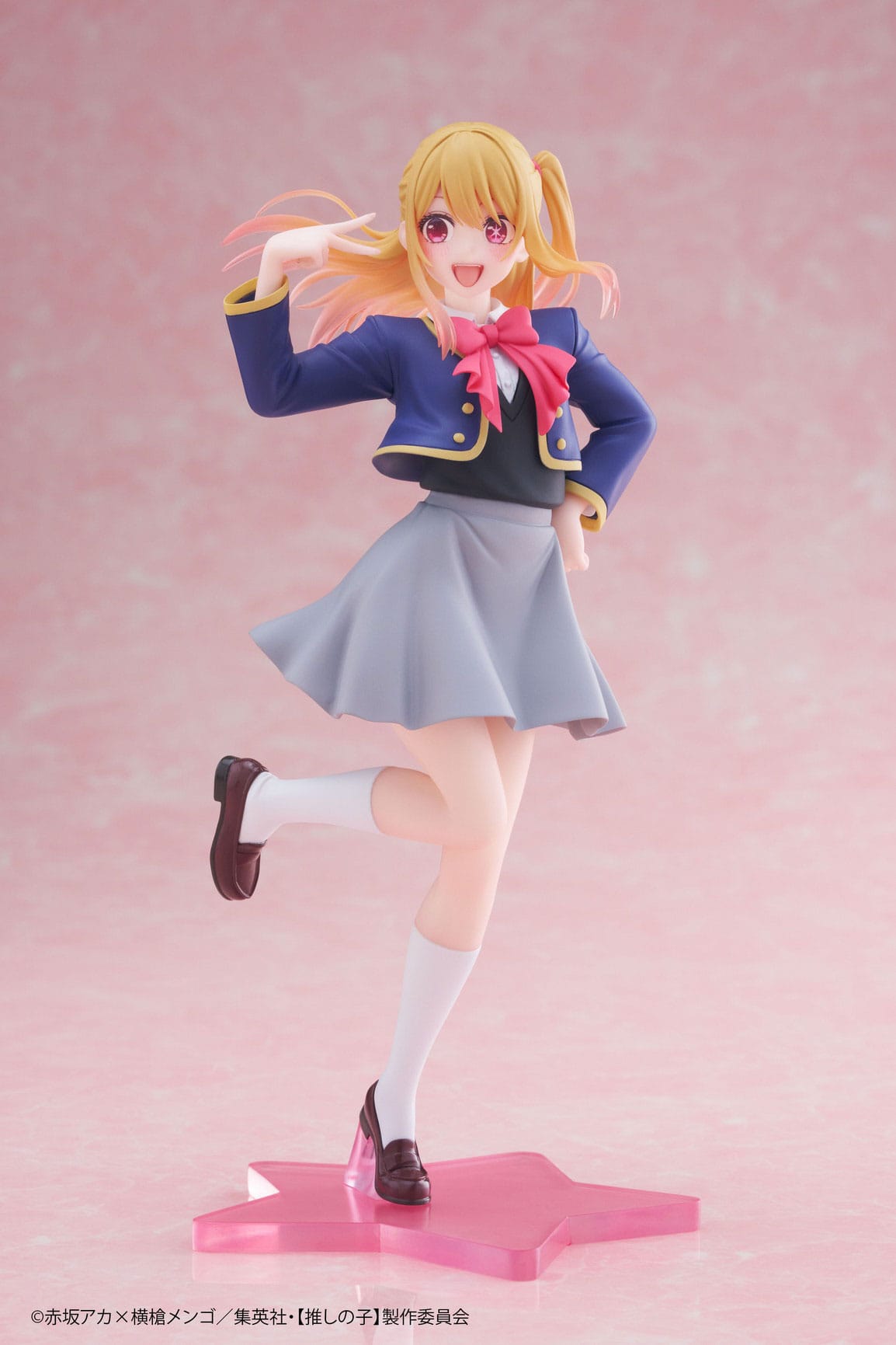 Oshi no Ko / Mein*Star - Ruby Hoshino - School Uniform Figur (Taito)