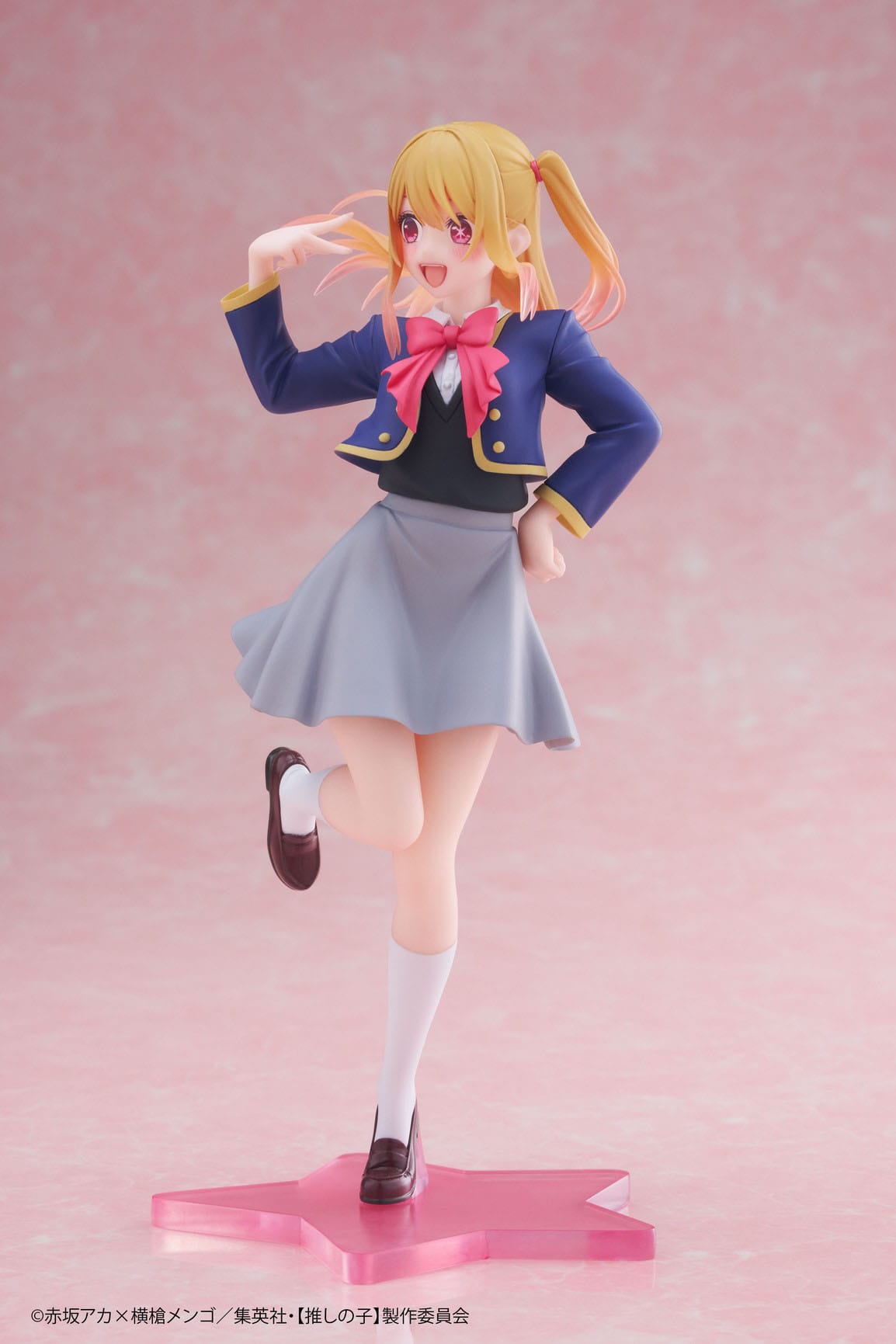 Oshi no Ko / Mon*Star - Ruby Hoshino - Uniforme scolaire figurine (Taito)