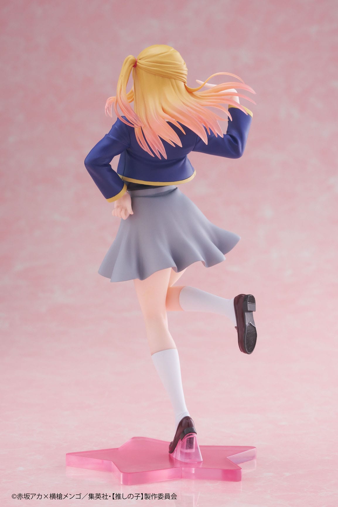 Oshi no Ko / Mon*Star - Ruby Hoshino - Uniforme scolaire figurine (Taito)