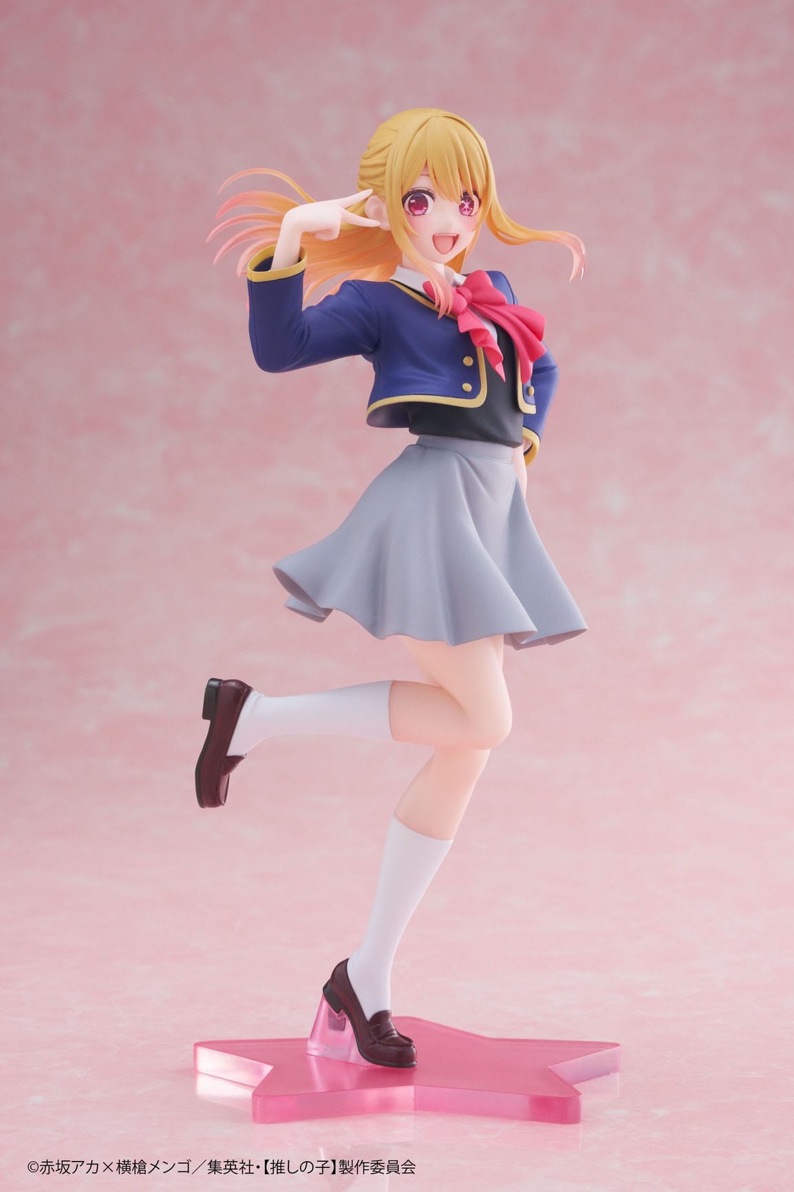 Oshi no Ko / Mein*Star - Ruby Hoshino - Uniforme escolar figura (Taito)