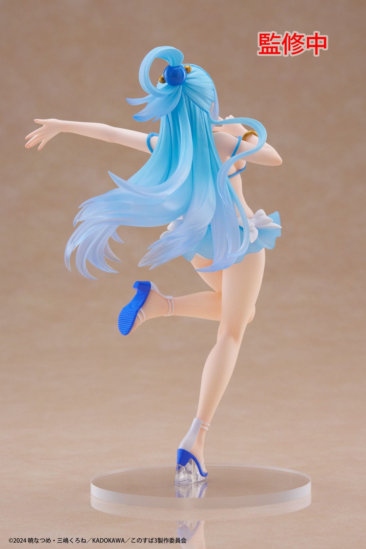 KonoSuba - Aqua - Swimwear Coreful figure (Taito)