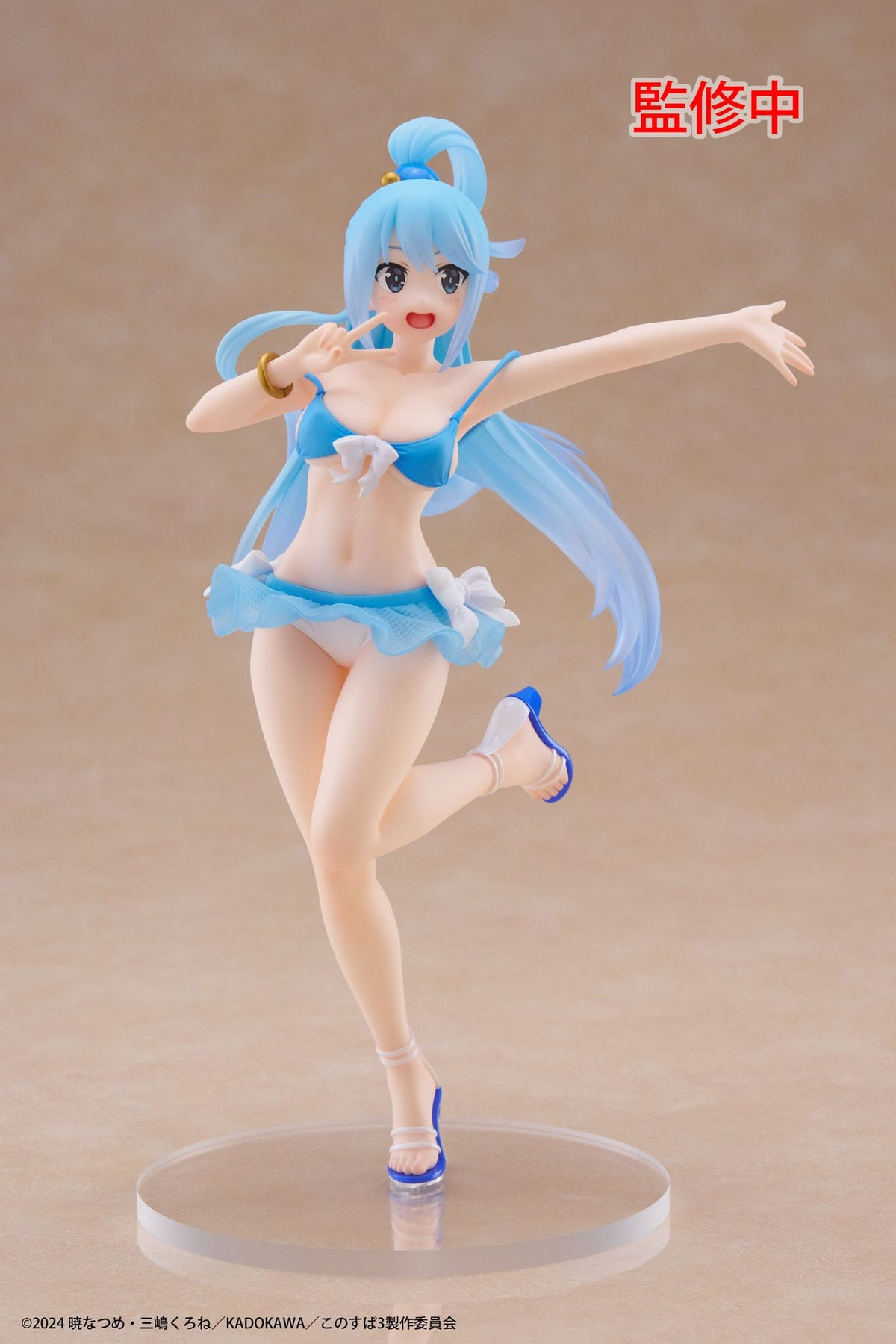 KonoSuba - Aqua - Swimwear Coreful figure (Taito)