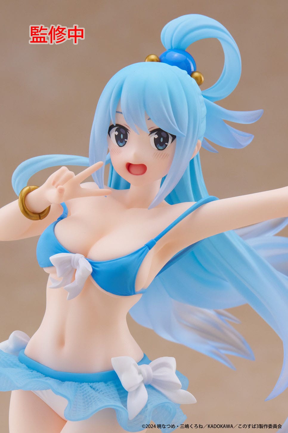 KonoSuba - Aqua - Swimwear Coreful figure (Taito)