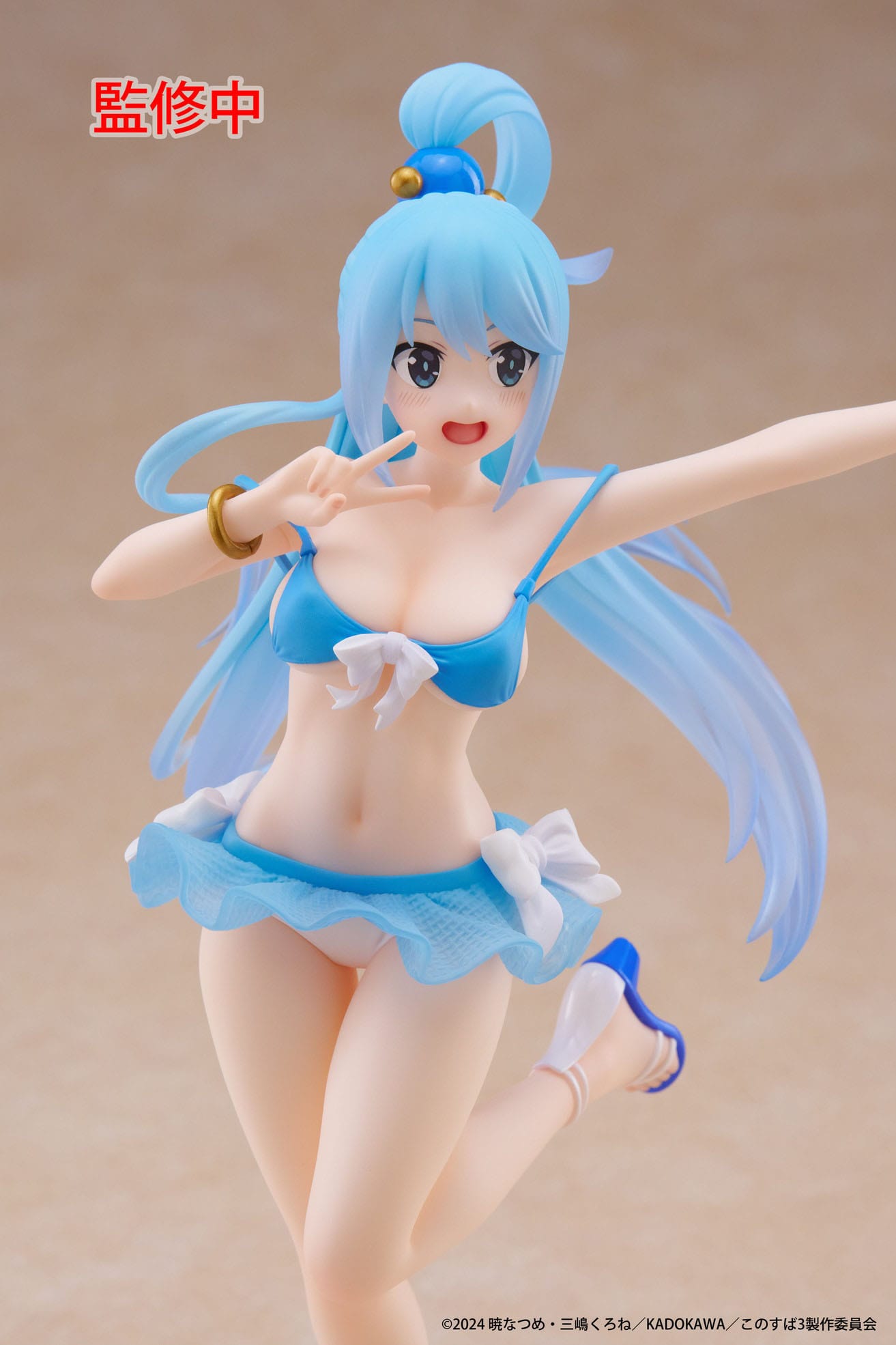 KonoSuba Aqua Swimwear Coreful figure buy fictionary world