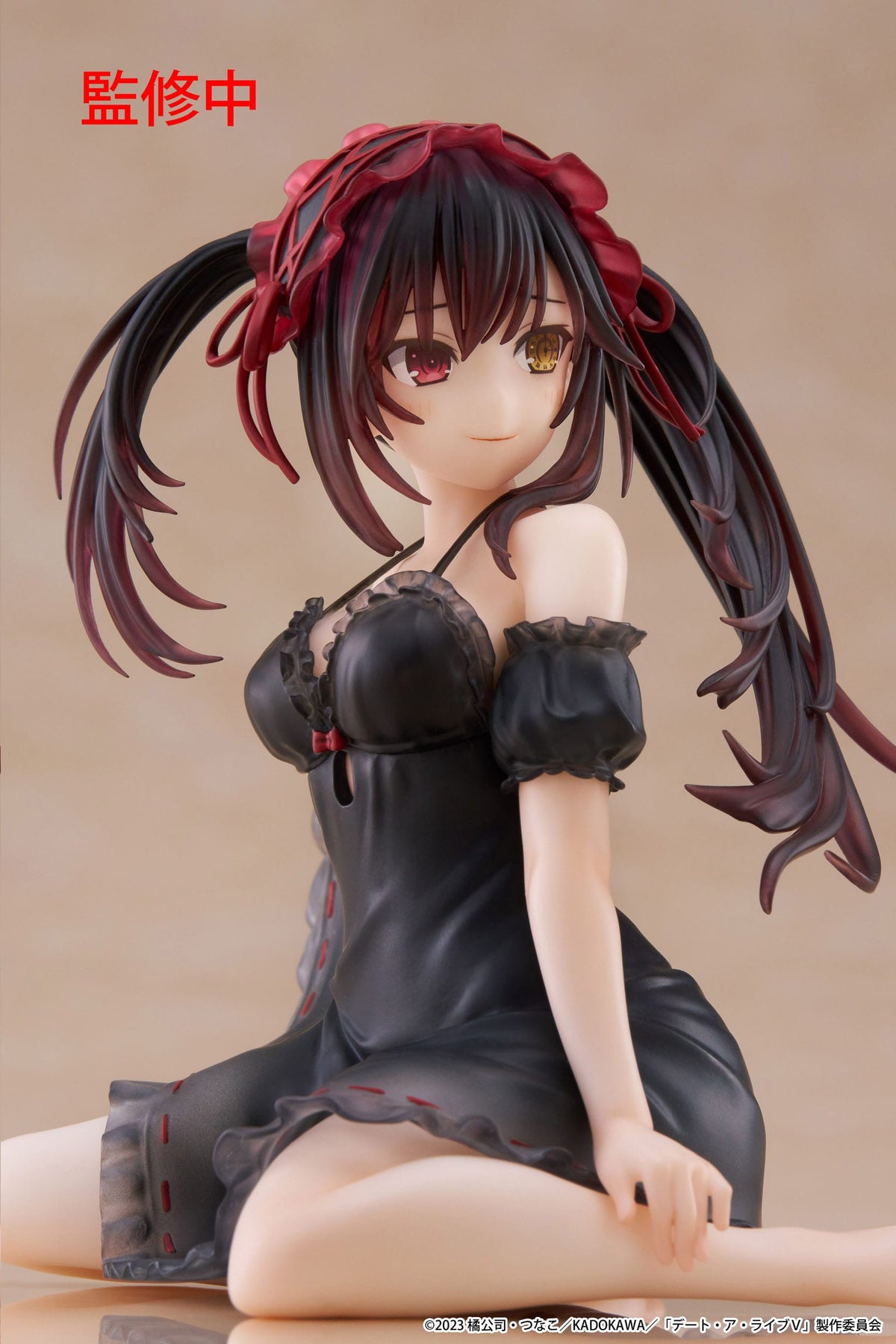 Date A Live IV - Kurumi Tokisa - Bureau Nightwear Cute figurine (Taito)