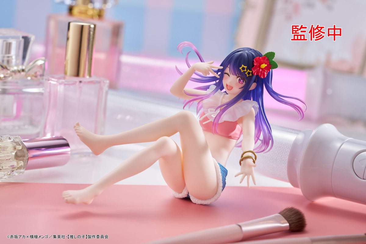 Oshi no Ko / Mein*Star - Ai - Aqua Float Girls Figur (Taito)