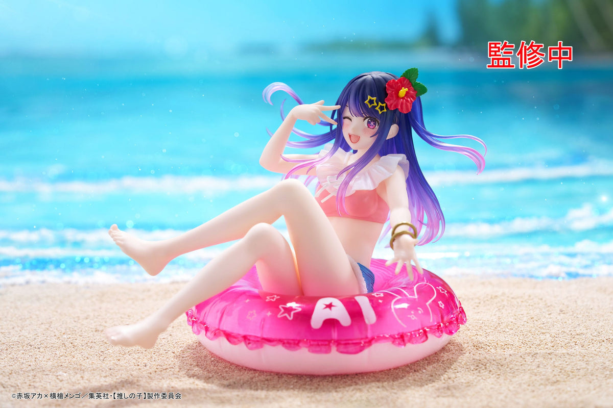 Oshi no Ko / Mein*Star - Ai - Aqua Float Girls Figur (Taito)