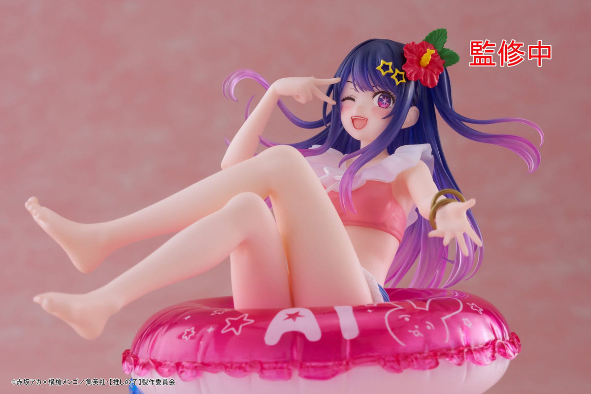 Oshi no Ko / Mein*Star - Ai - Aqua Float Girls Figur (Taito)