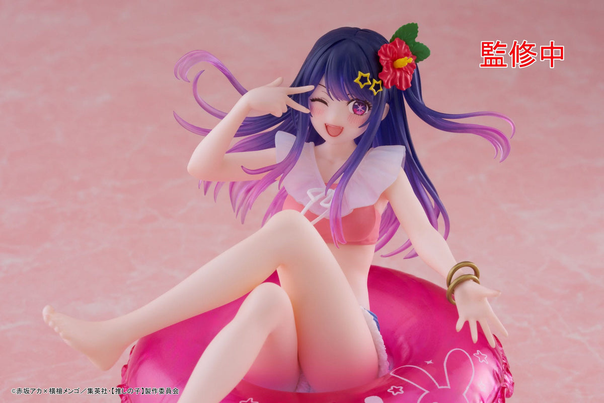 Oshi no Ko / Mein*Star - Ai - Aqua Float Girls figure (Taito)